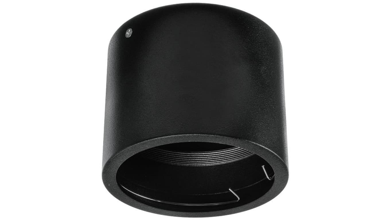 

Oprawa sufitowa OVAL-MINI AR111 czarna black natynkowa