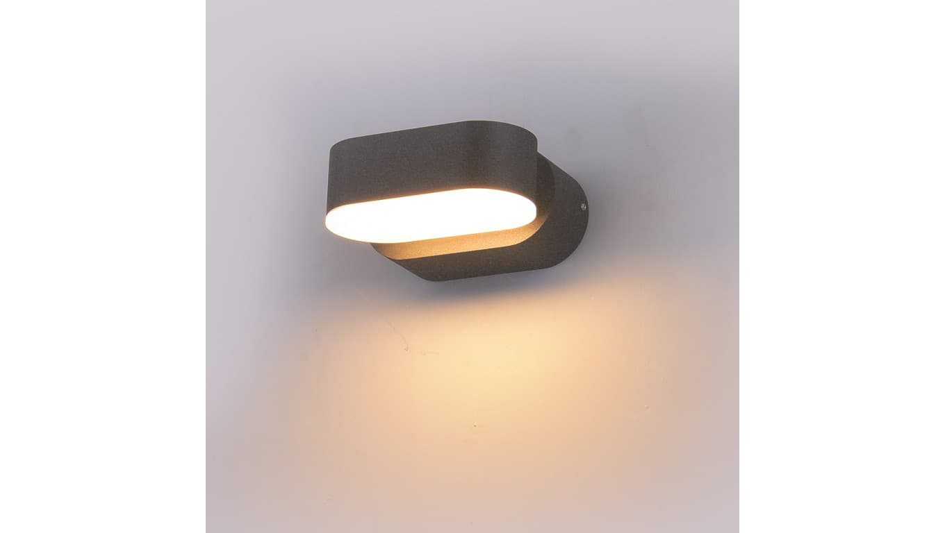 

Oprawa ewelacyjna VT-816 6W LED WALL LIGHT COLORCODE:4000K -GREY BODY 8291
