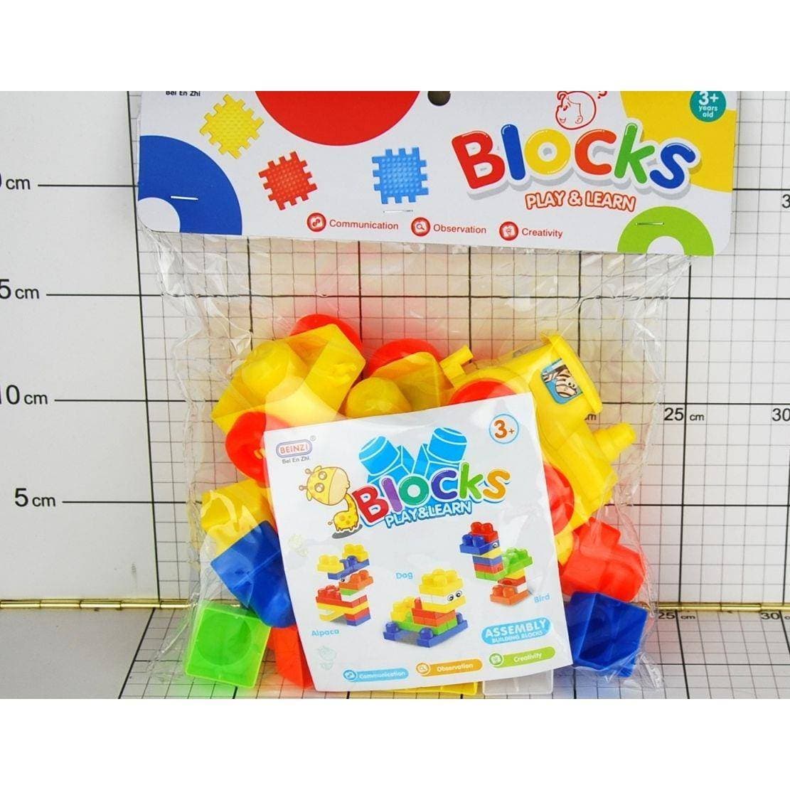 

KLOCKI MAXI W FOLII