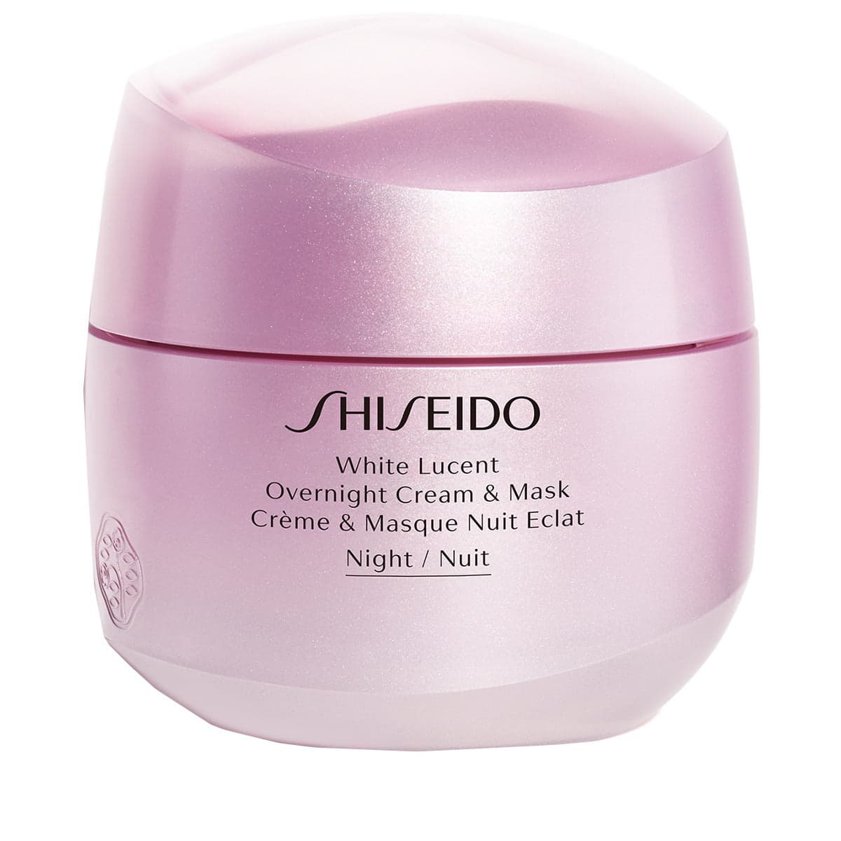

Shiseido White Lucent Overnight Crem Mask krem-maska na noc 75ml
