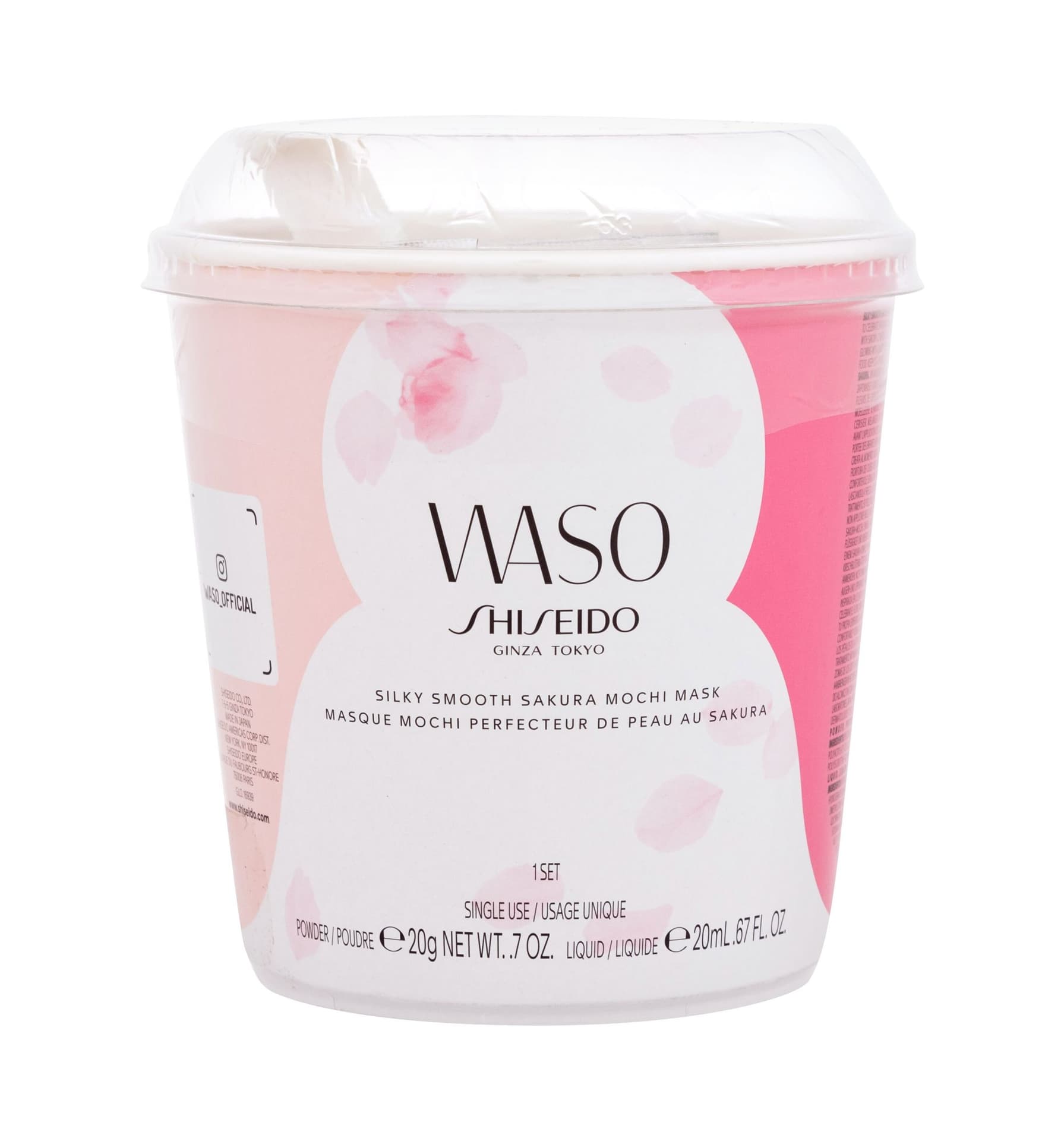 

Shiseido Silky Smooth Sakura Mochi Mask Waso Serum do twarzy 20g (W)