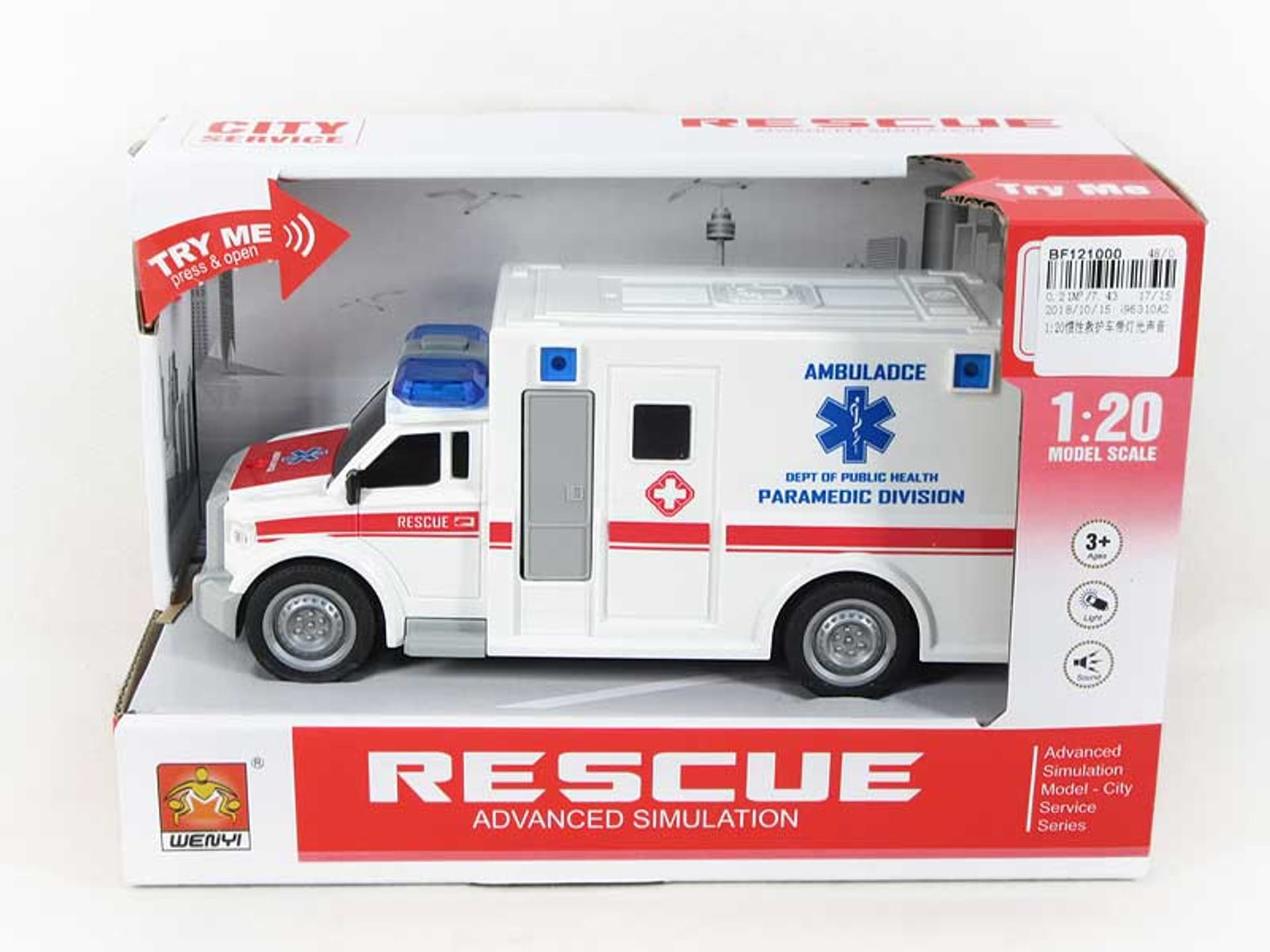 

AMBULANS 21 CM. ZE ŚWIATŁEM I DŹWIĘKIEM