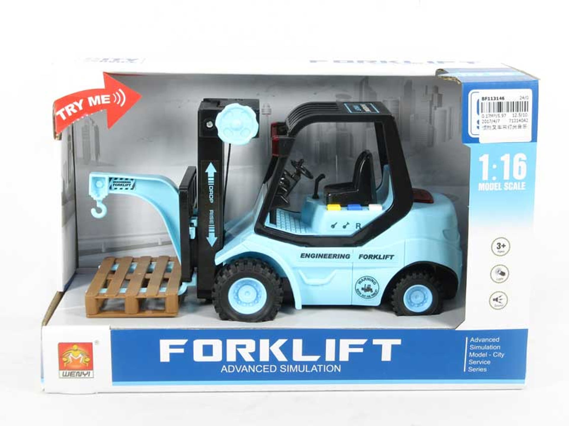 

WÓZEK WIDŁOWY 26 CM. ZE ŚWIATŁEM I DŹWIĘKIEM