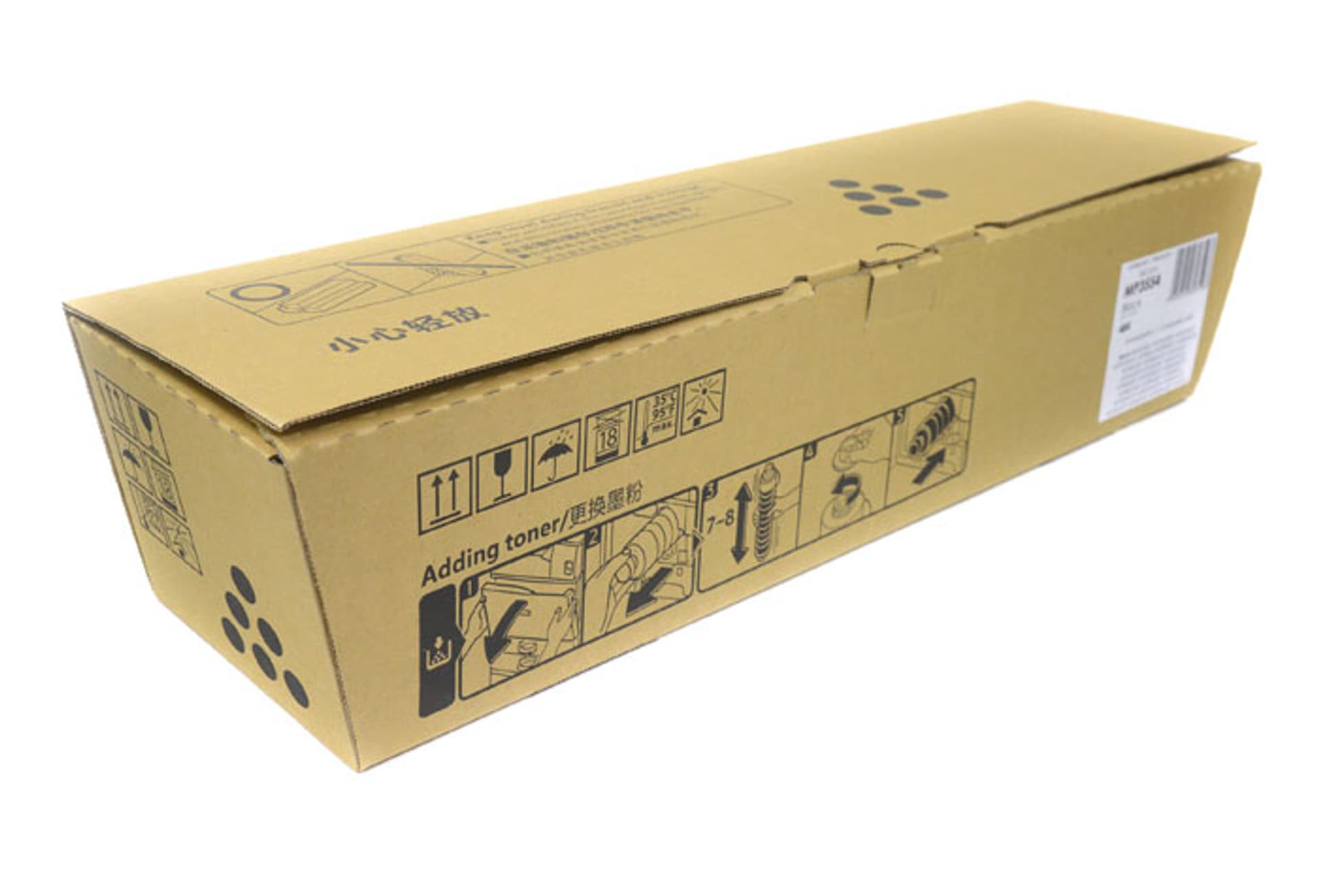 

Toner Clear Box Czarny Ricoh Aficio MP2554 zamiennik 842127