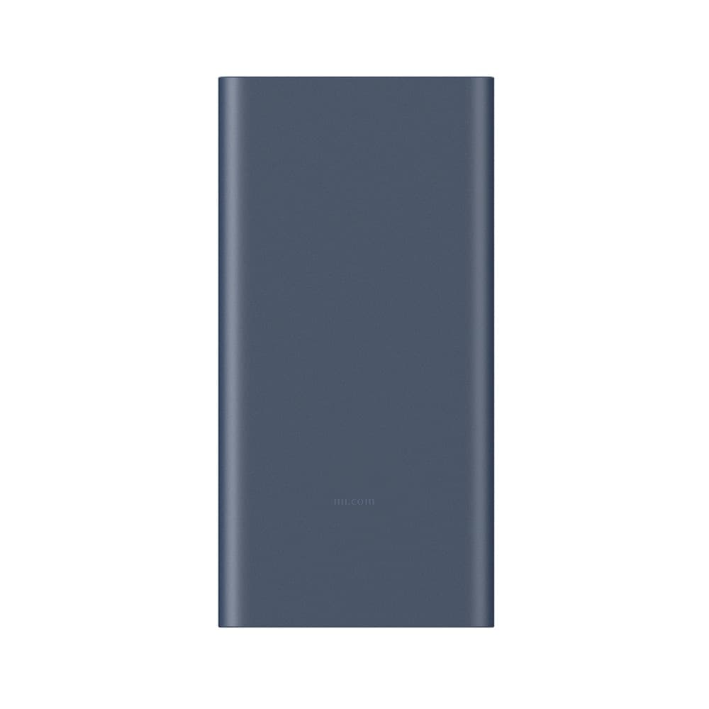 

XIAOMI 22.5W POWER BANK 10000MAH PB100DPDZM