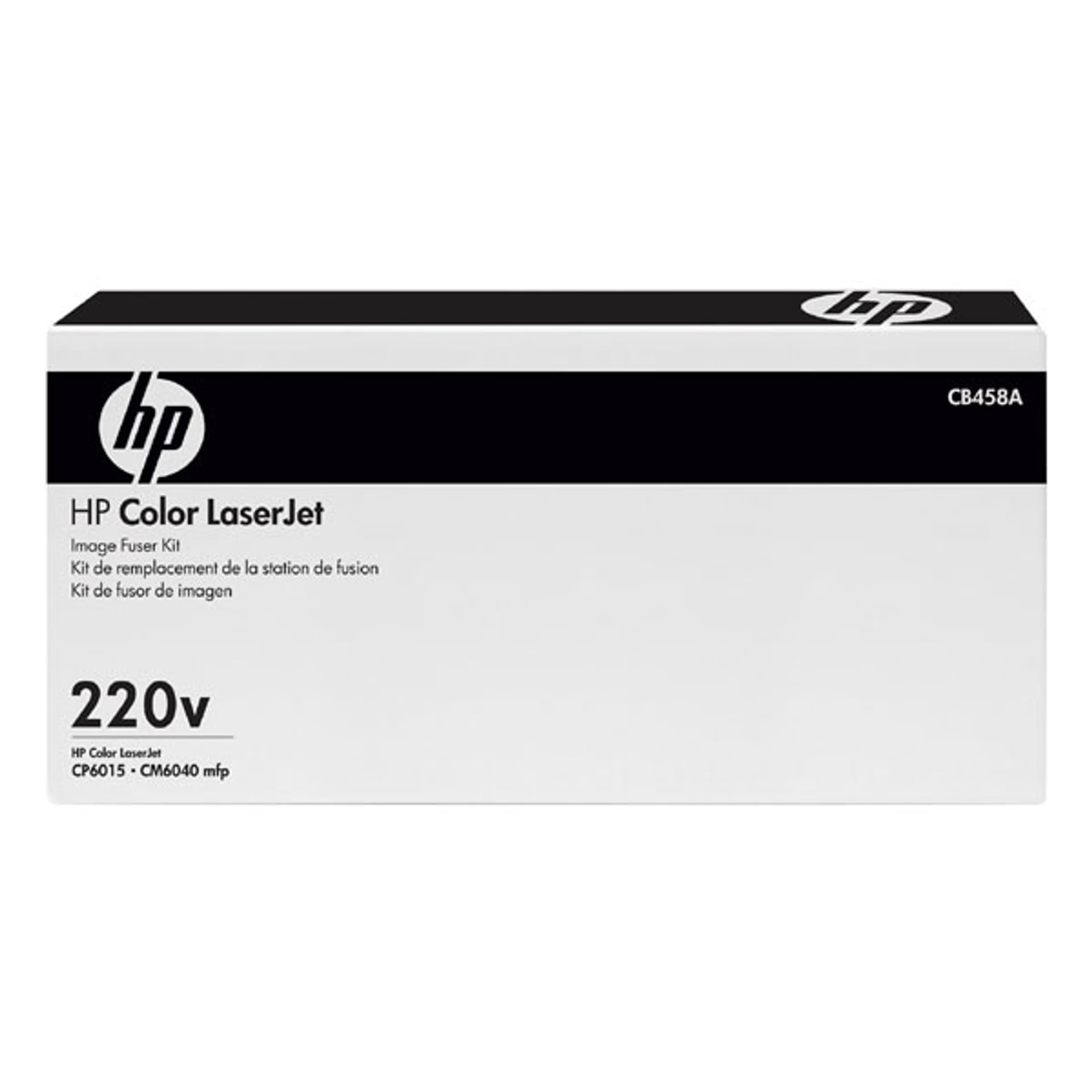 

HP oryginalny maintenance kit C2H57A, 200000s, HP LJ Enterprise M806, Flow M830, zestaw konserwacyjny