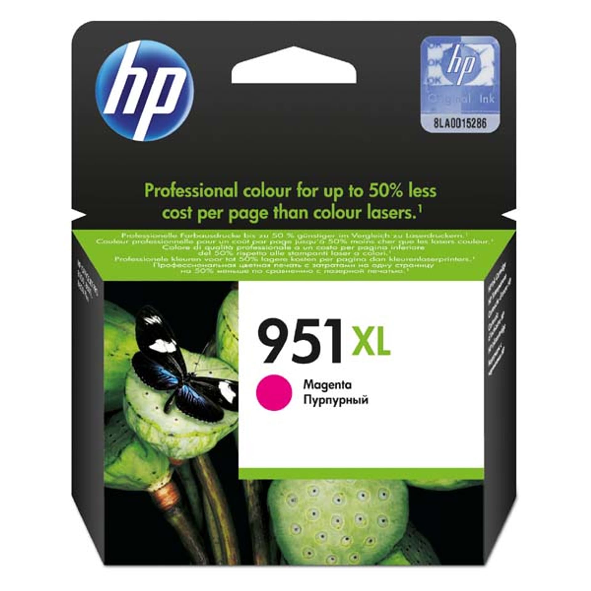 

HP oryginalny ink / tusz CN047AE, HP 951XL, magenta, blistr, 1500s, 17ml, HP Officejet Pro 8100 ePrinter,8620