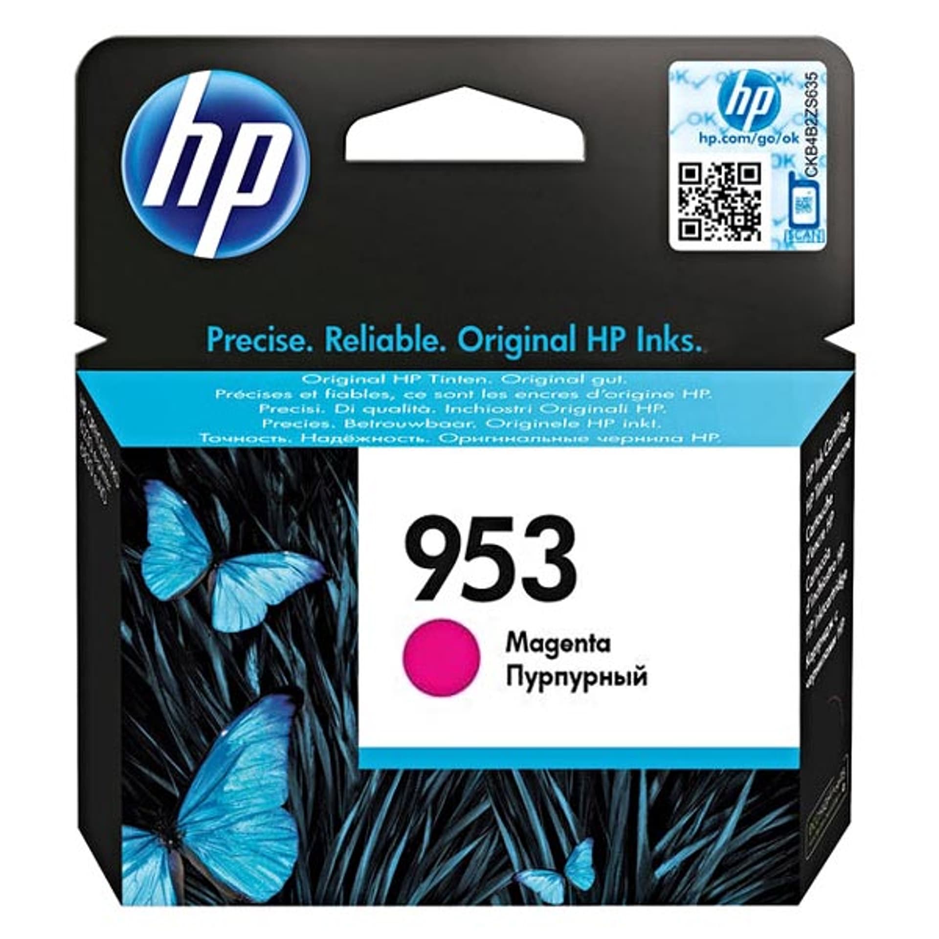 

HP oryginalny ink / tusz F6U13AE, magenta, 700s, 10ml, HP 953, HP OJ Pro 8218,8710,8720,8740