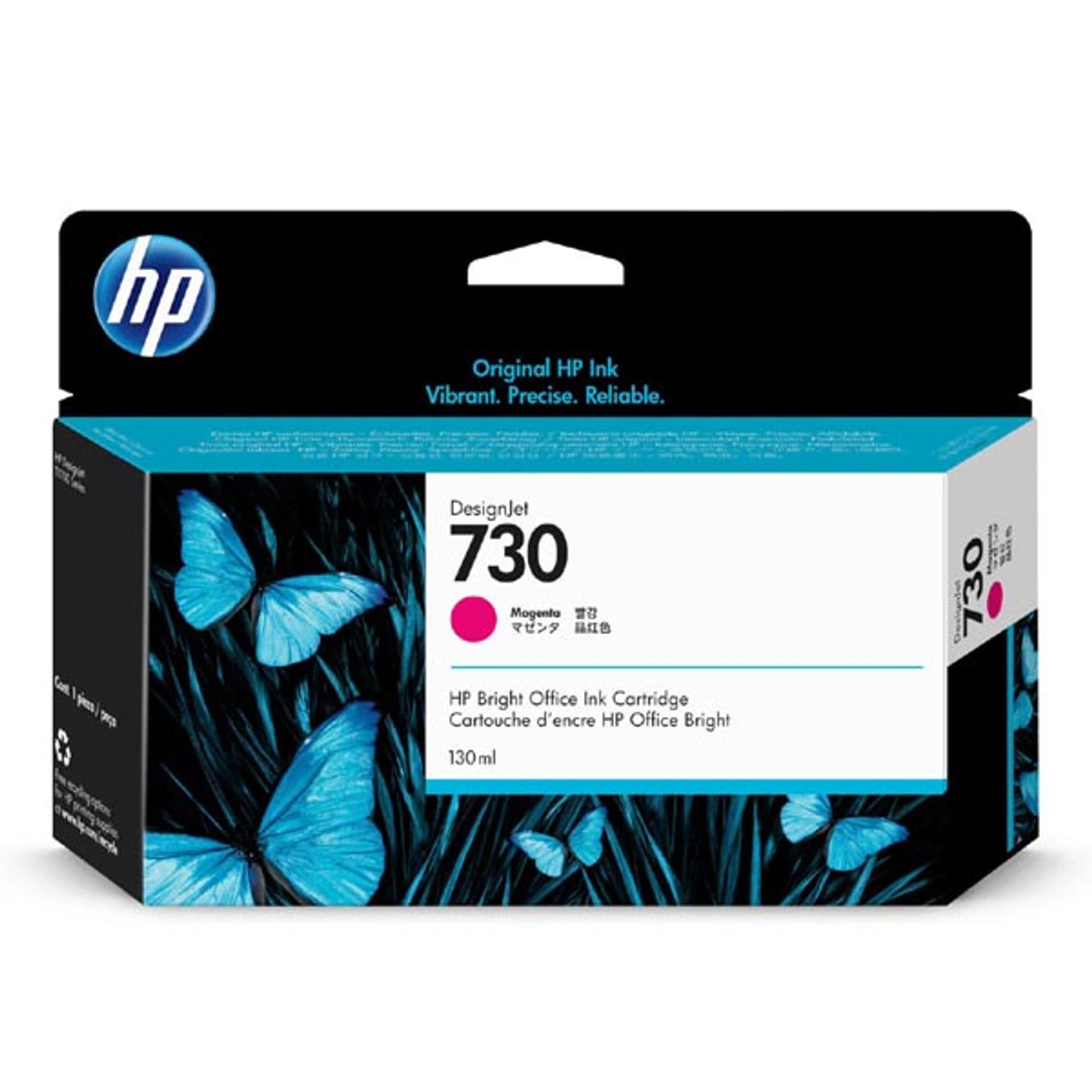 

HP oryginalny ink / tusz P2V63A, HP 730, magenta, 130ml, HP HP DESIGNJET T1600 SERIES,1700 SERIES,2600 SERIES