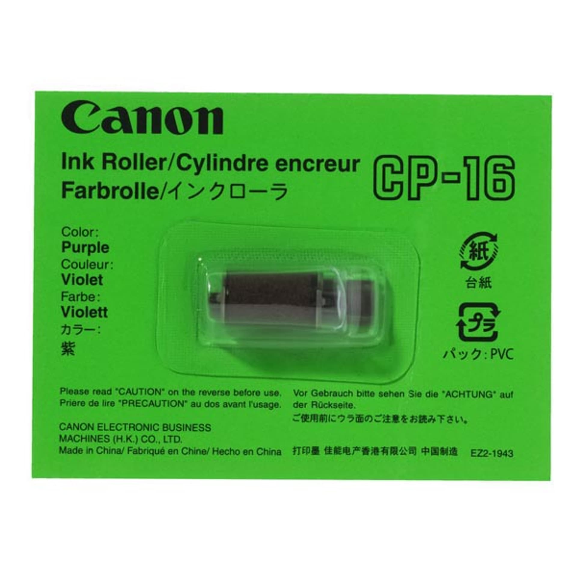 

Canon wałeczki do kalkulatora CP16 II, P-1DH, P-1DTS, P-1DTS II, niebieska, 5167B001