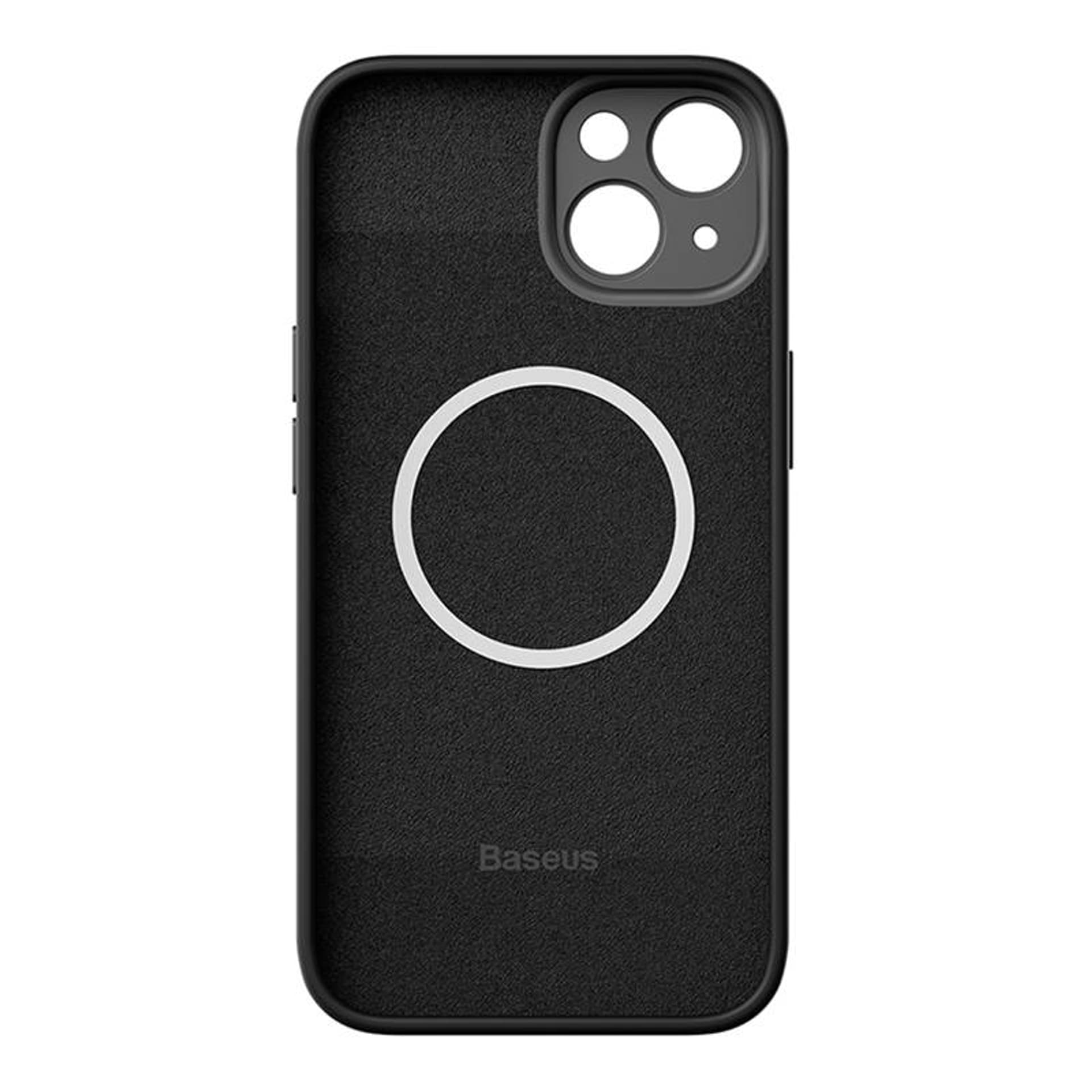 

Zestaw ochronny Baseus Liquid Silica etui magnetyczne i szkło hartowane do iPhone 14 (czarny)