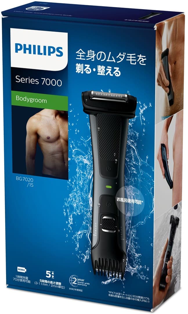 

Golarka do ciała PHILIPS BodyGroom BG 7020/15