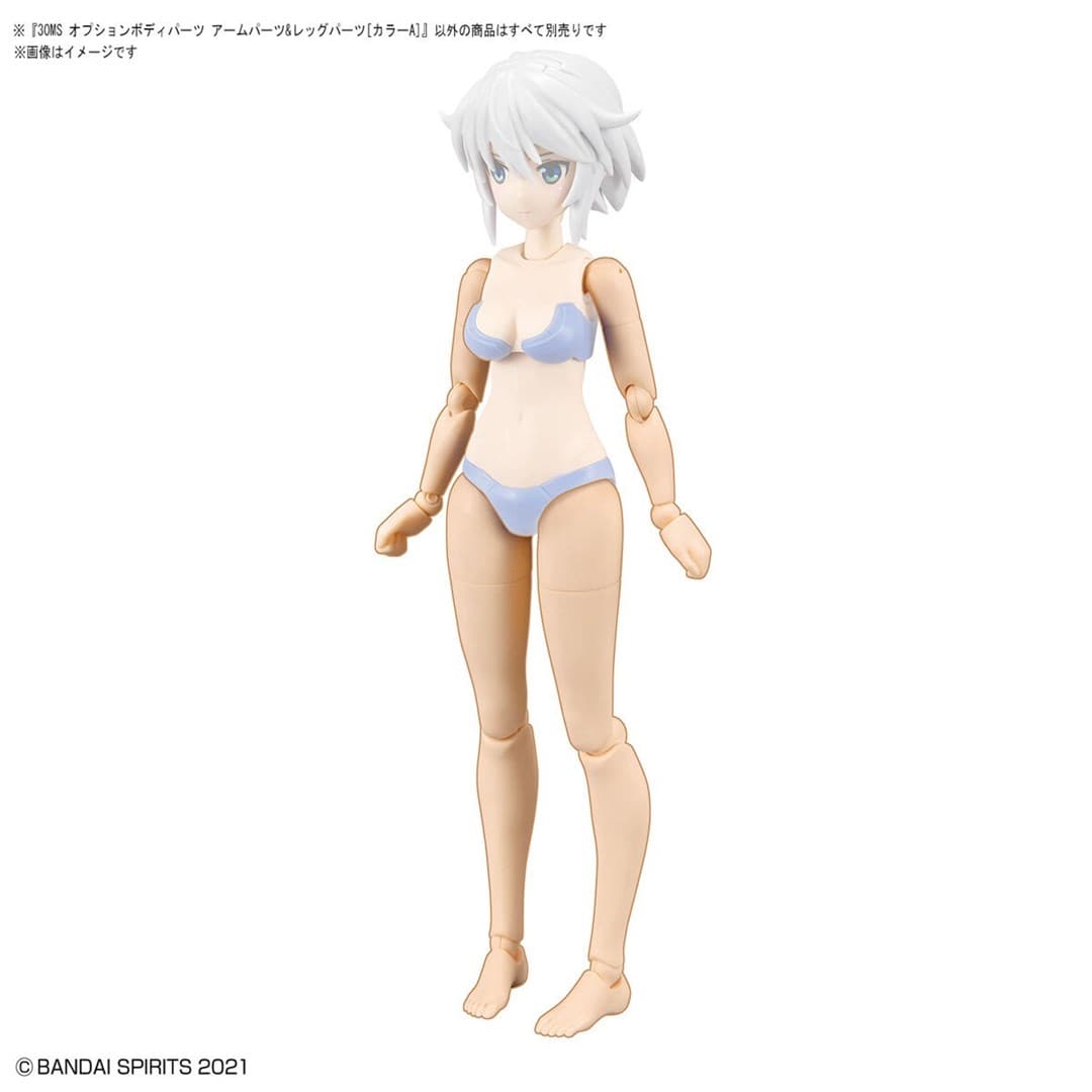 

30MS OPTION BODY PARTS - ARM & LEG PARTS [COLOR A]