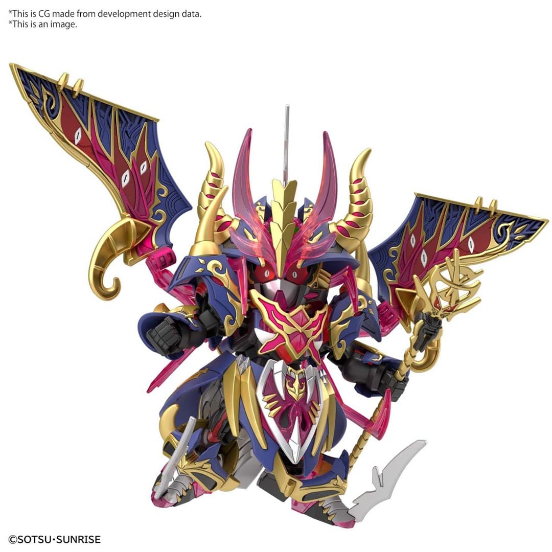 

SDW HEROES WARLOCK AEGIS GUNDAM