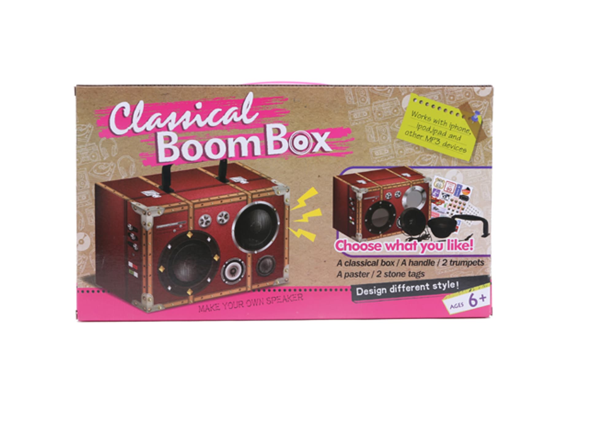 

SUPER BOOM BOX