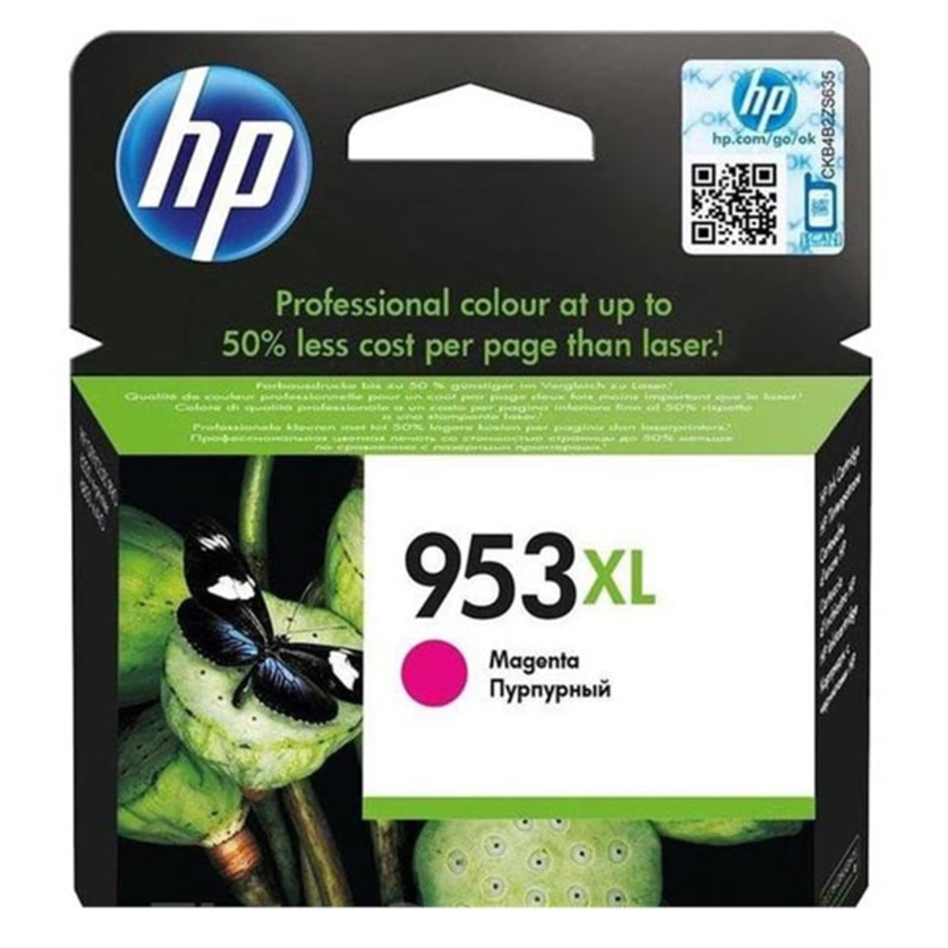 

HP oryginalny ink / tusz F6U17AE, HP 953XL, magenta, 1600s, 20ml, high capacity, HP OfficeJet Pro 8218,8710,8720,8730,8740