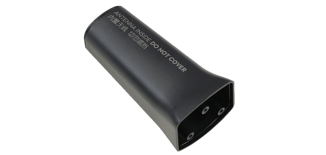 

Lewa osłona anteny SDR Matrice 300 RTK