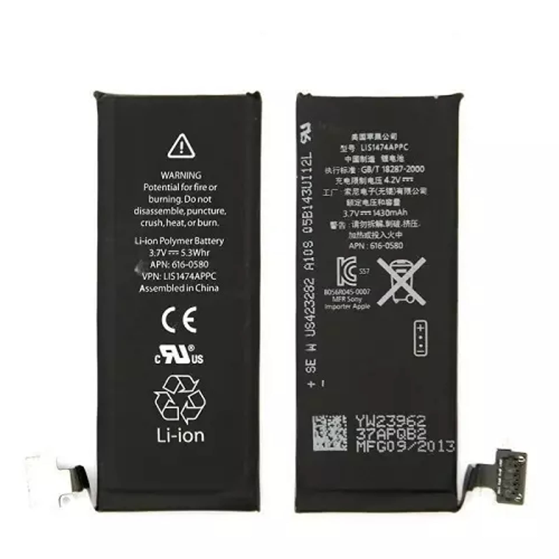 

Bateria do iPHONE 4S (APN:616-0580) bulk 1430mAh, Apn:616-0580) bulk 1430ma