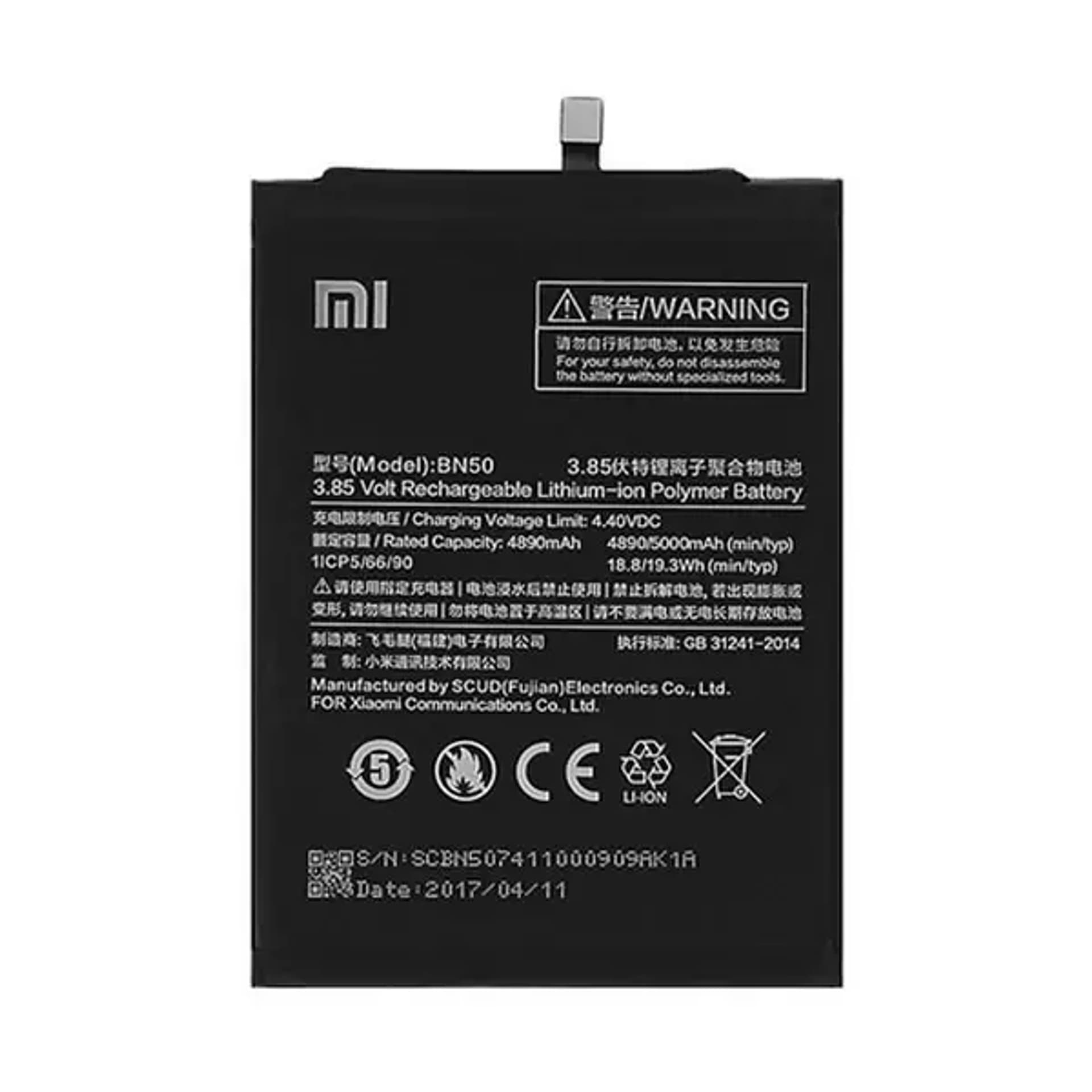 

Xiaomi bateria BN50 do Mi Max 2 bulk 4890mAh