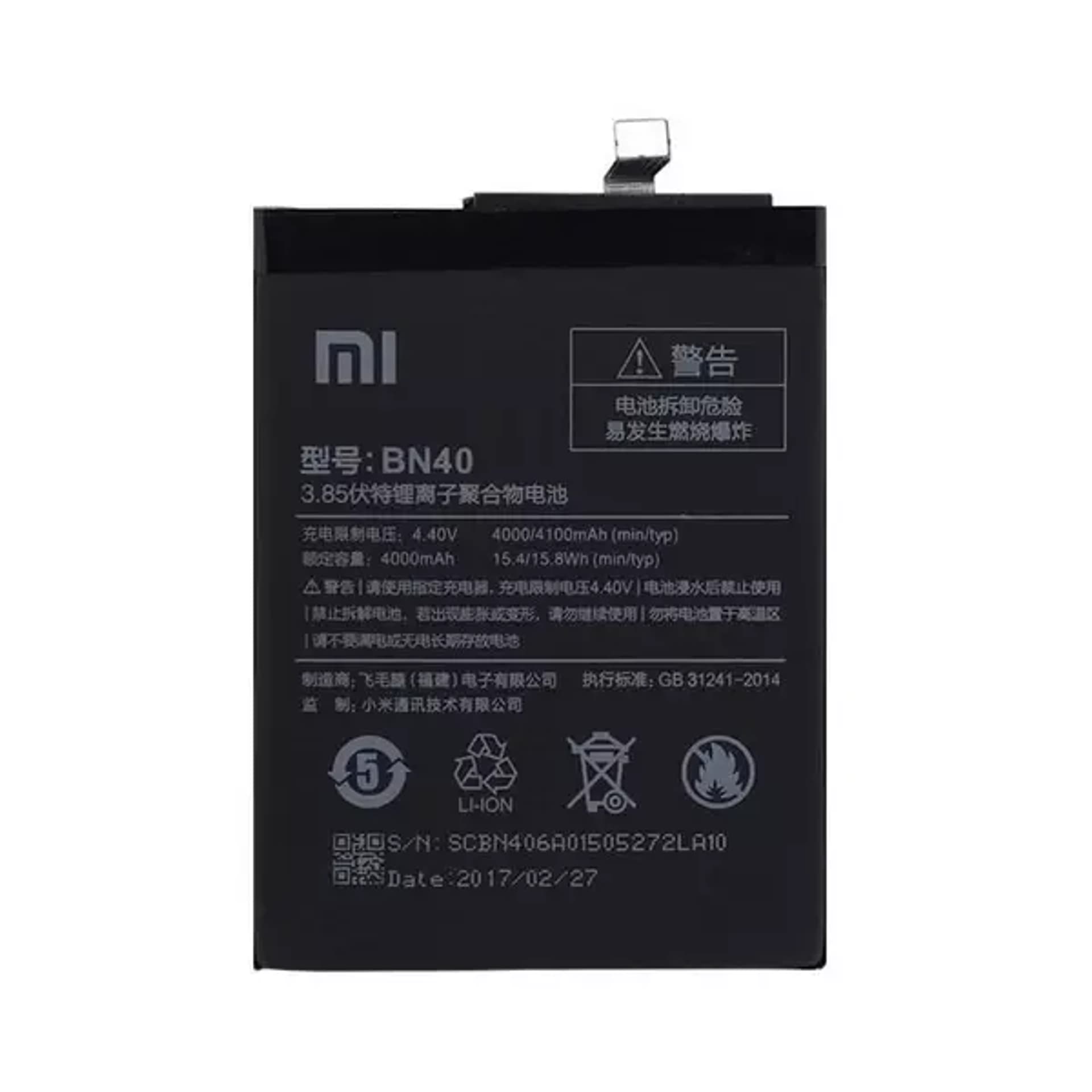 

Bateria Xiaomi BN40 do Redmi Pro 4 bulk 4000 mAh