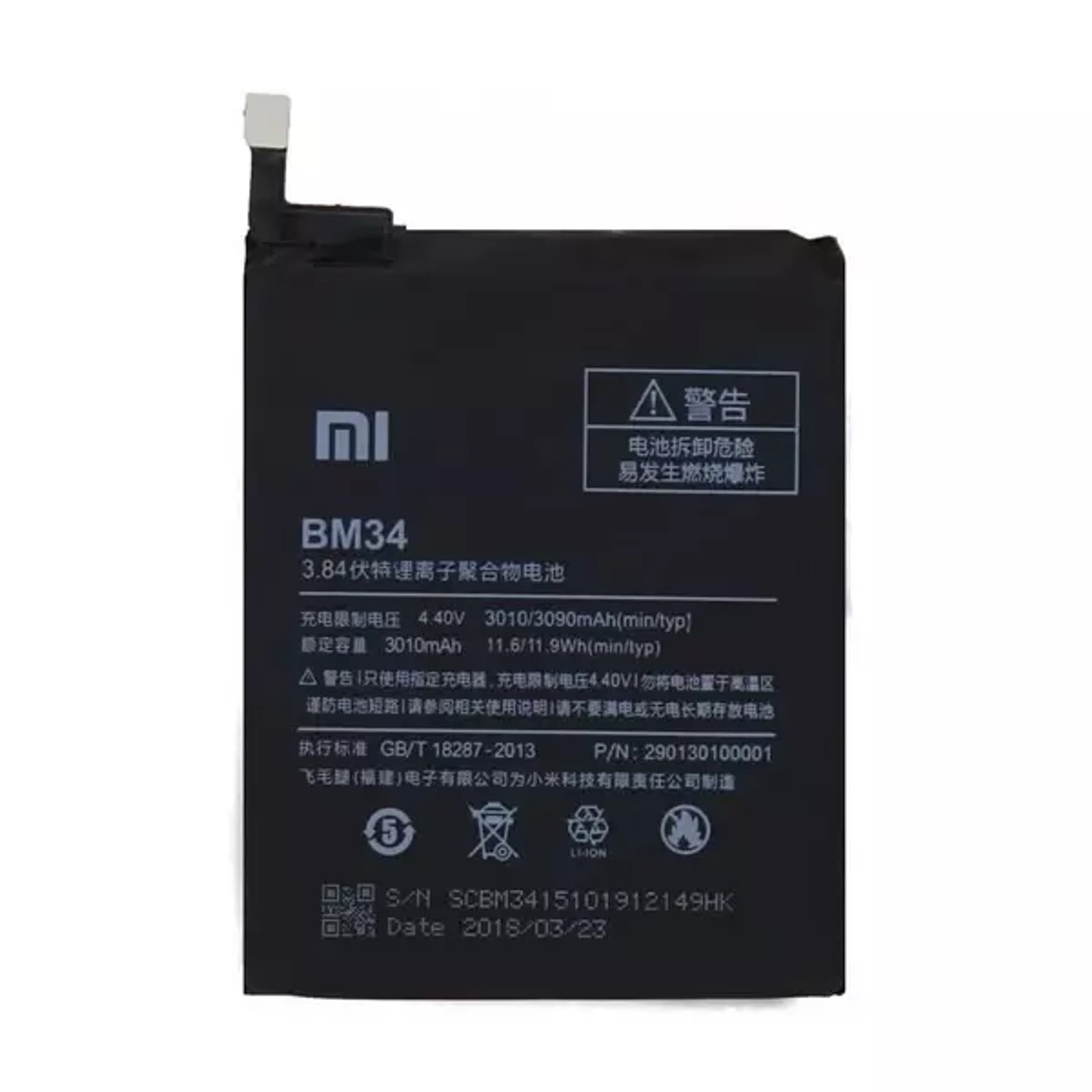 

Bateria Xiaomi BM34 do Mi Note Pro bulk 3010mAh