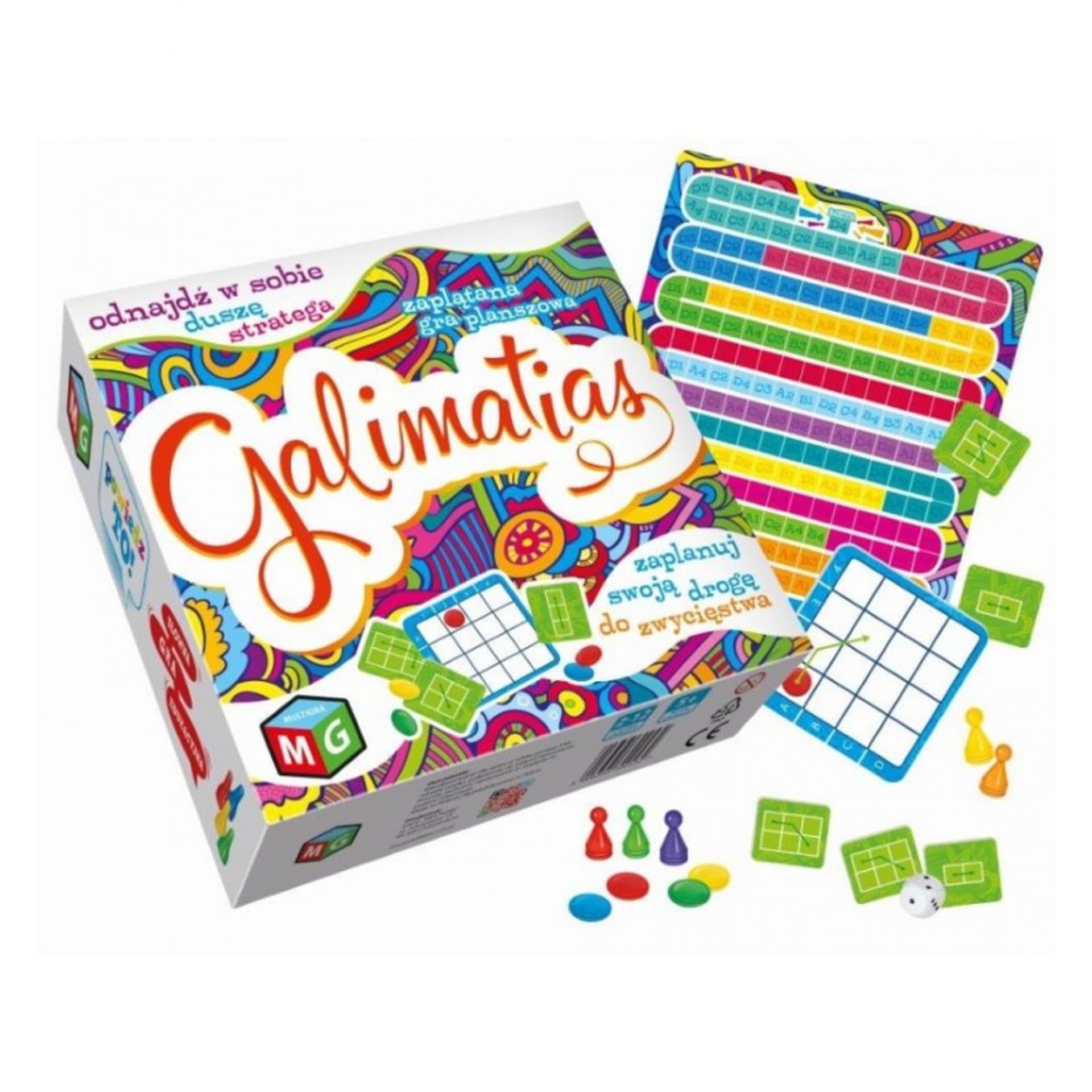 

Galimatias