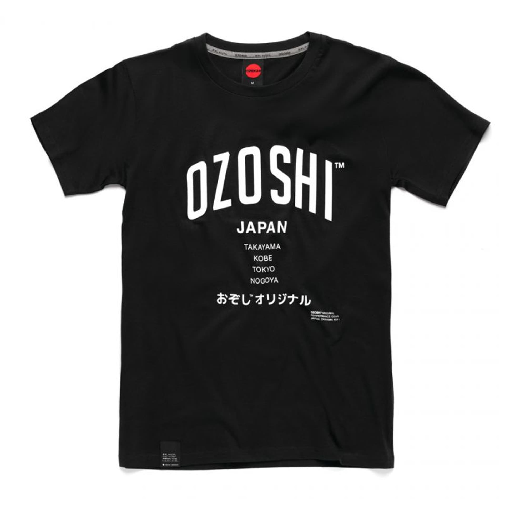 

Koszulka Ozoshi Atsumi M Tsh O20TS007 (kolor Czarny, rozmiar L)