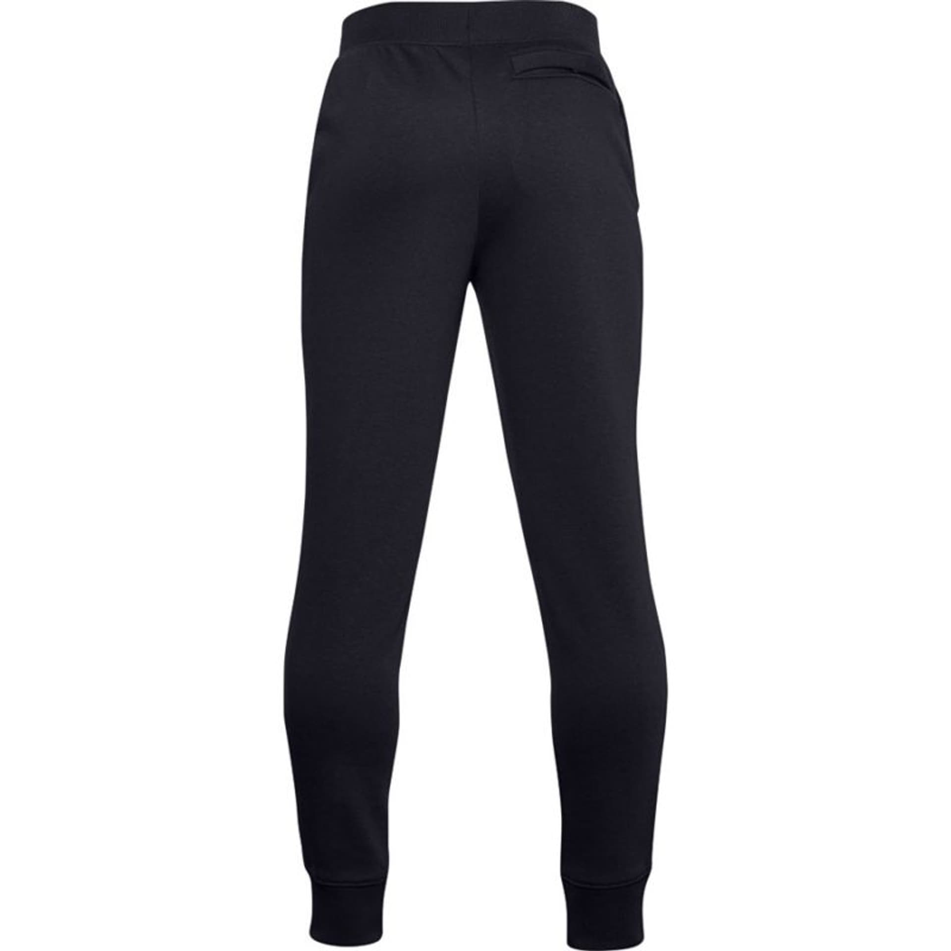

Spodnie Under Armour Y Rival Cotton Pants Jr 1357634 001 (kolor Czarny, rozmiar L)