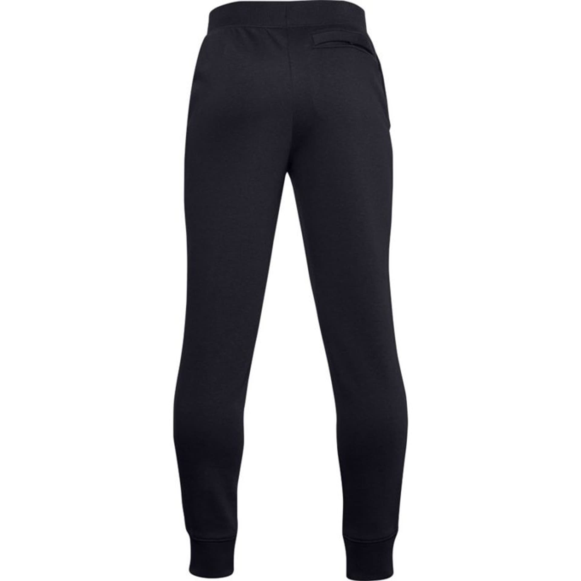 

Spodnie Under Armour Y Rival Cotton Pants Jr 1357634 001 (kolor Czarny, rozmiar M)