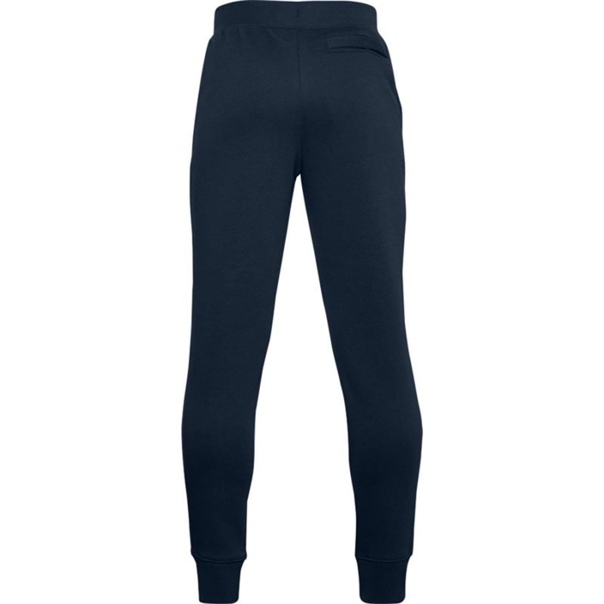 

Spodnie Under Armour Y Rival Cotton Pants Jr 1357634 408 (kolor Granatowy, rozmiar XL)