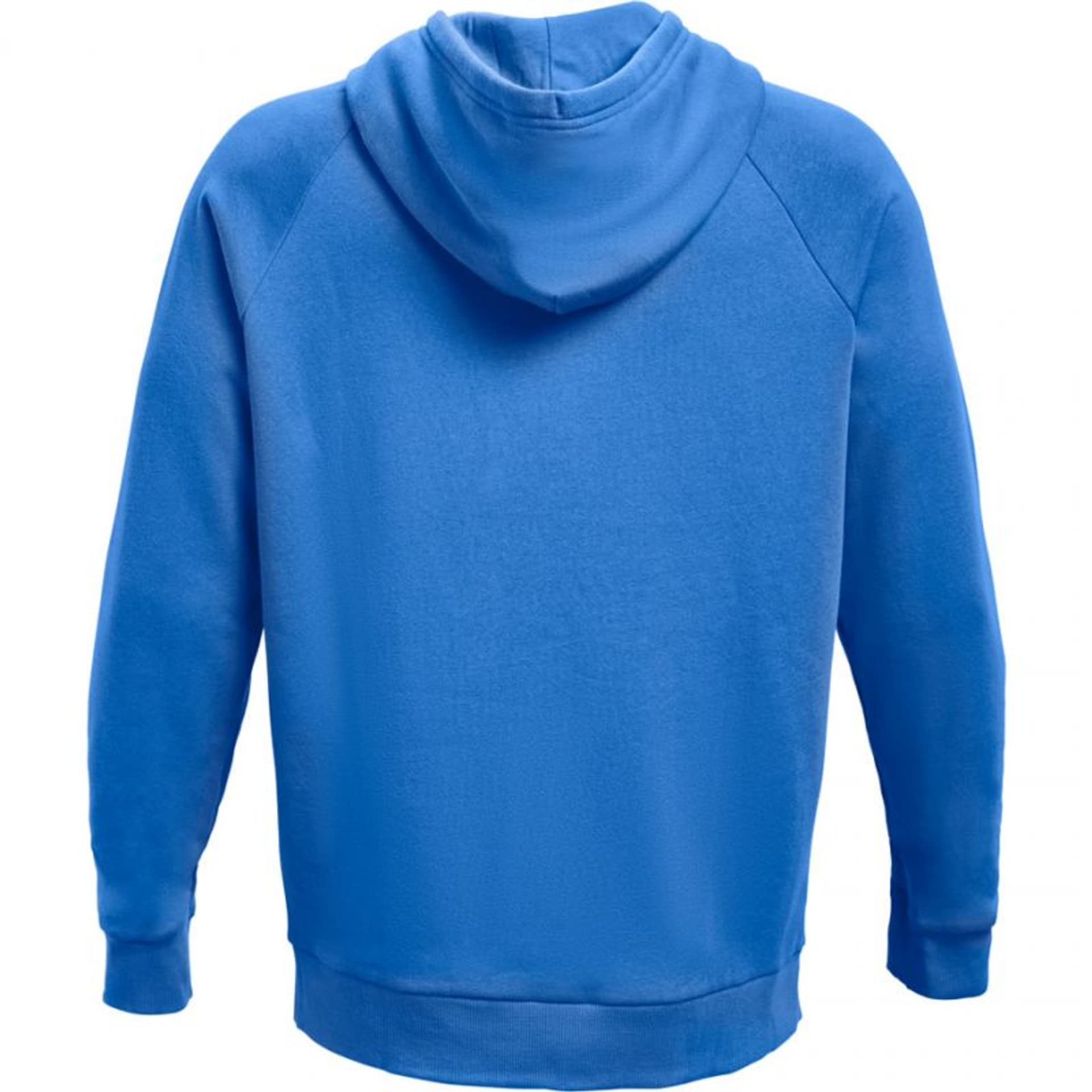 

Bluza Under Armour Rival Fleece Big Logo HD M 1357093 787 (kolor Niebieski, rozmiar M)