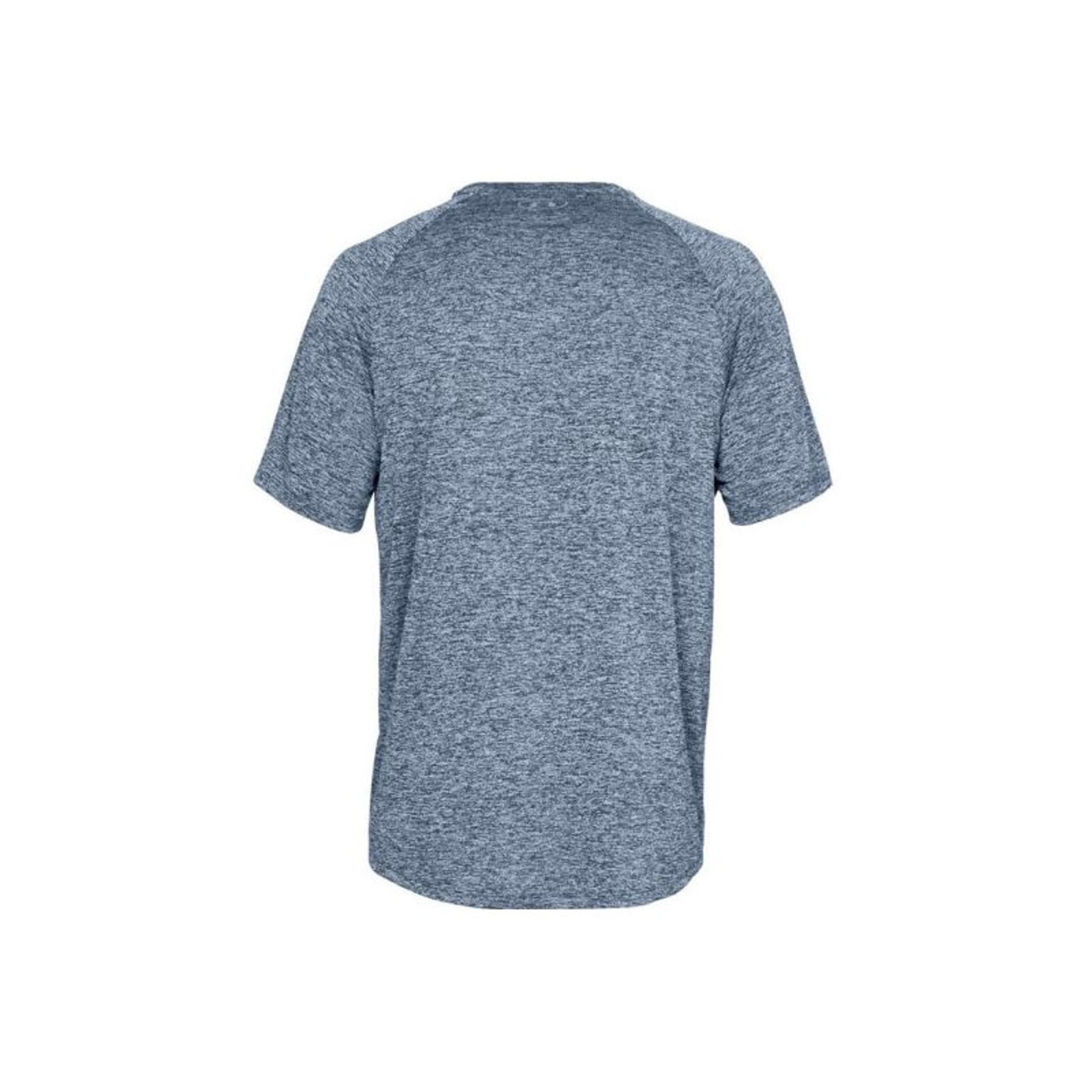 

Koszulka Under Armour Tech 2.0 Short Sleeve M 1326413 (kolor Szary/Srebrny, rozmiar L)