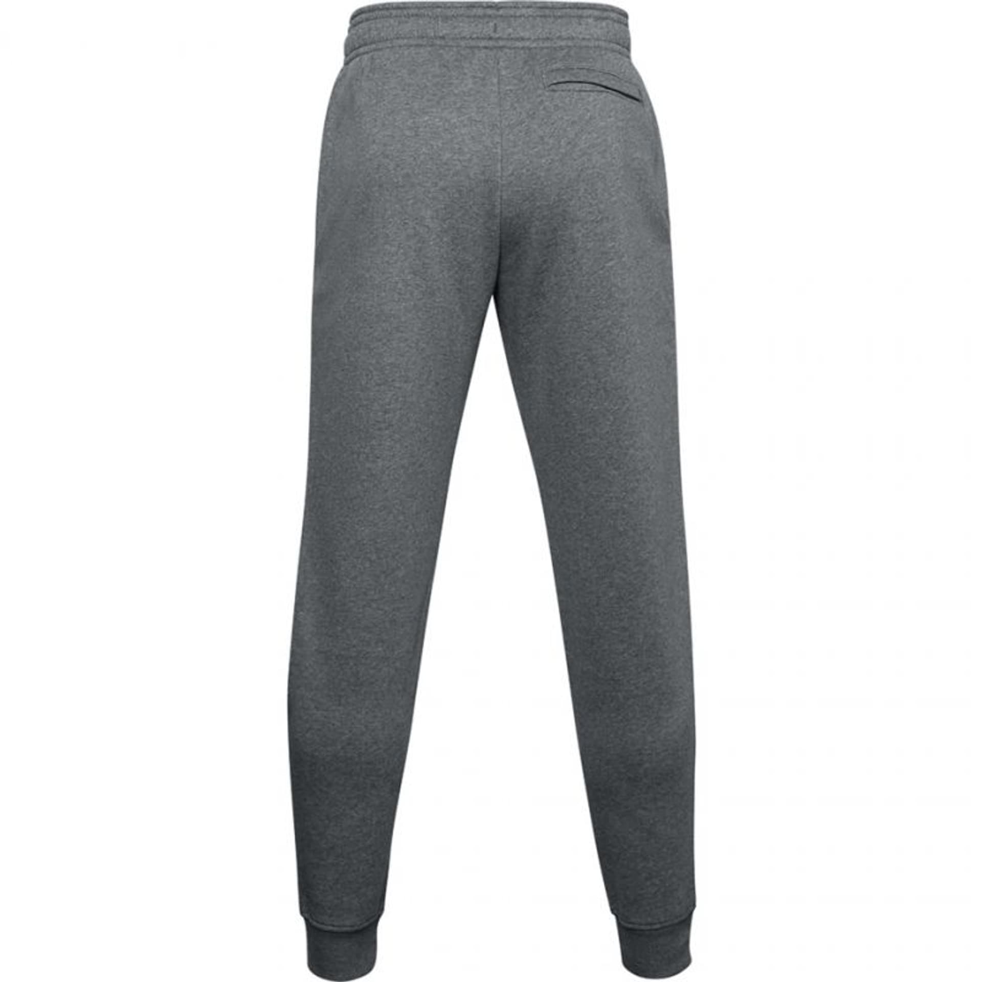 

Spodnie Under Armour Rival Fleece 3Logo Jogger M (kolor Szary/Srebrny, rozmiar M)
