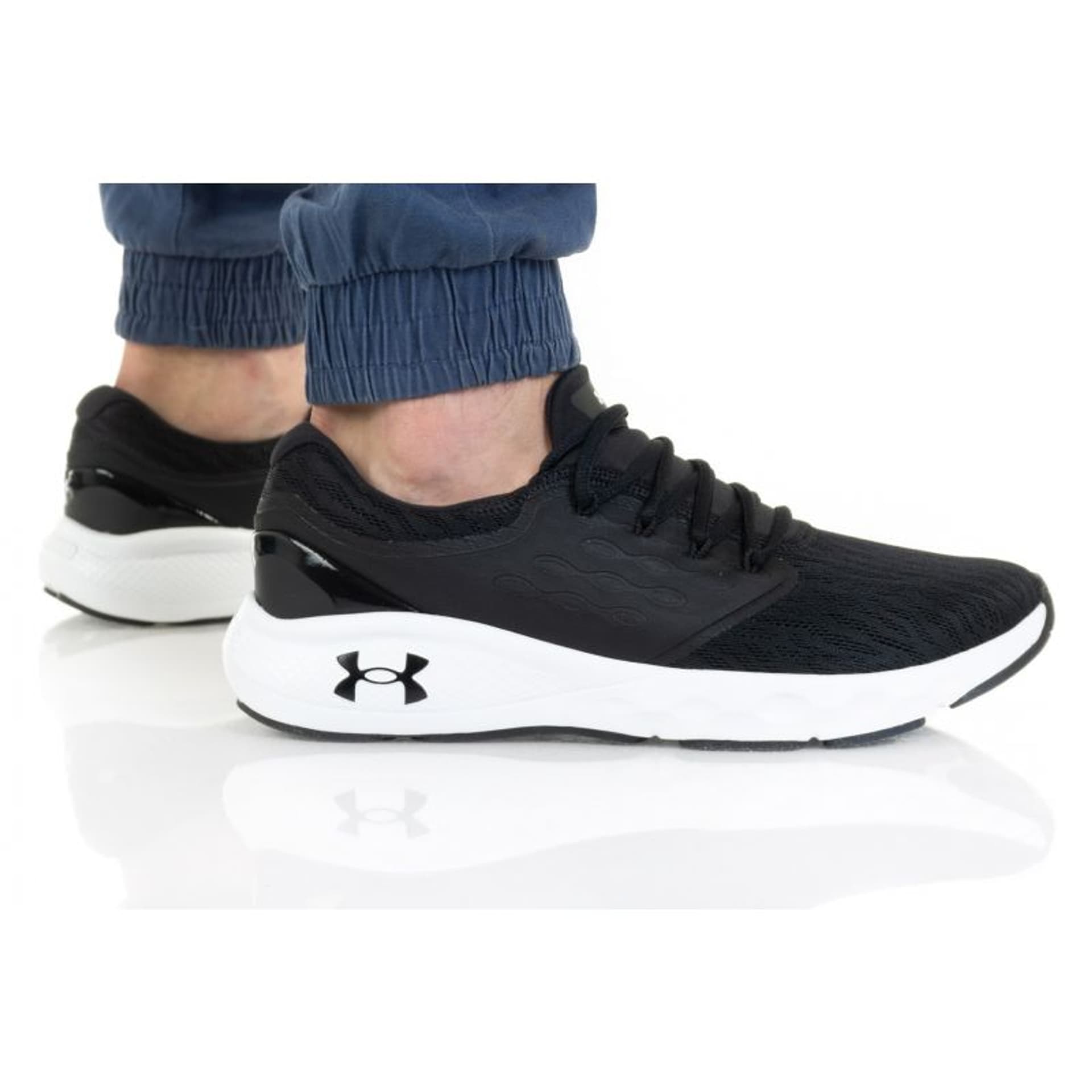 

Buty Under Armour Charged Vantage M 3023550 (kolor Czarny, rozmiar 45)