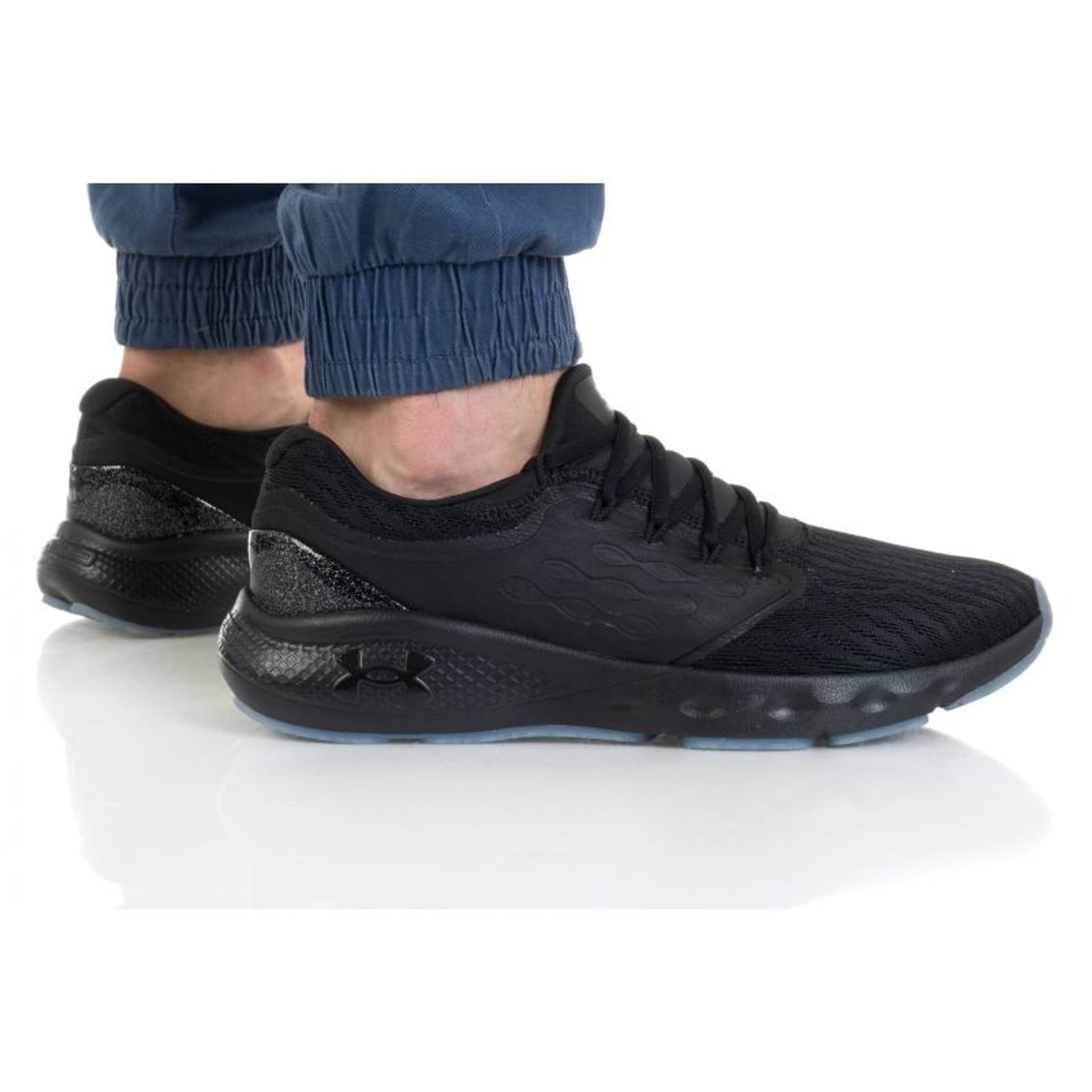 

Buty Under Armour Charged Vantage M 3023550 (kolor Czarny, rozmiar 46)