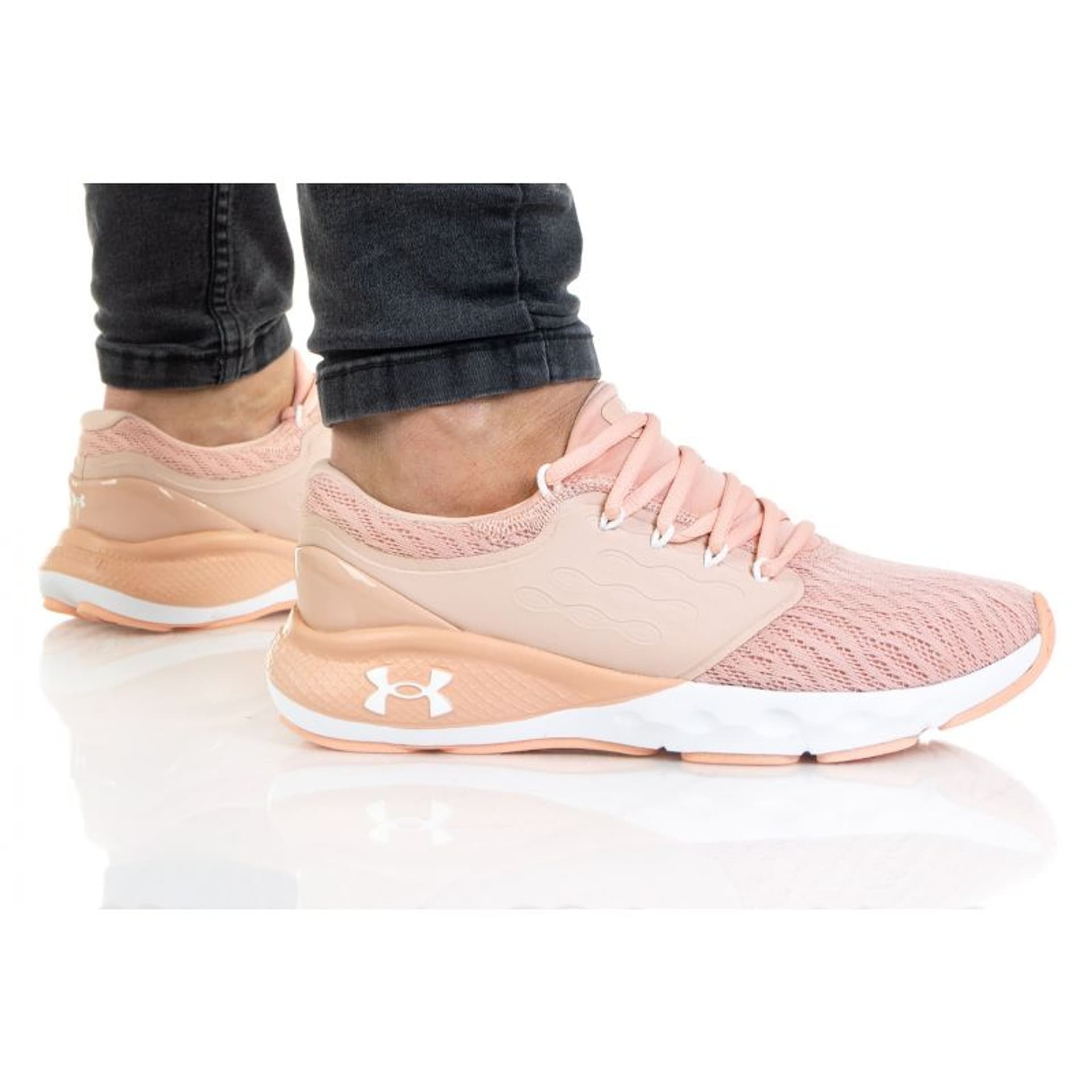 

Buty Under Armour W Charged Vantage W 3023565 (kolor Różowy, rozmiar 40)