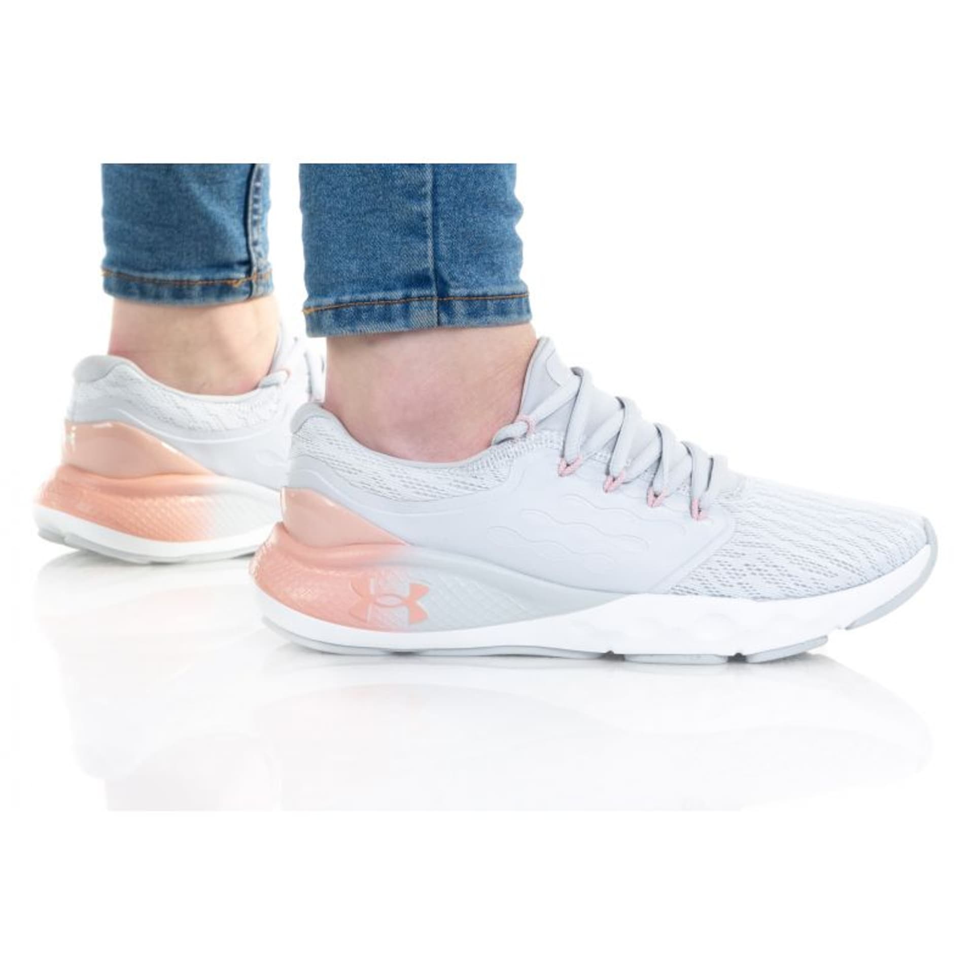 

Buty Under Armour Charged Vantage W 3023565 (kolor Biały, rozmiar 38)