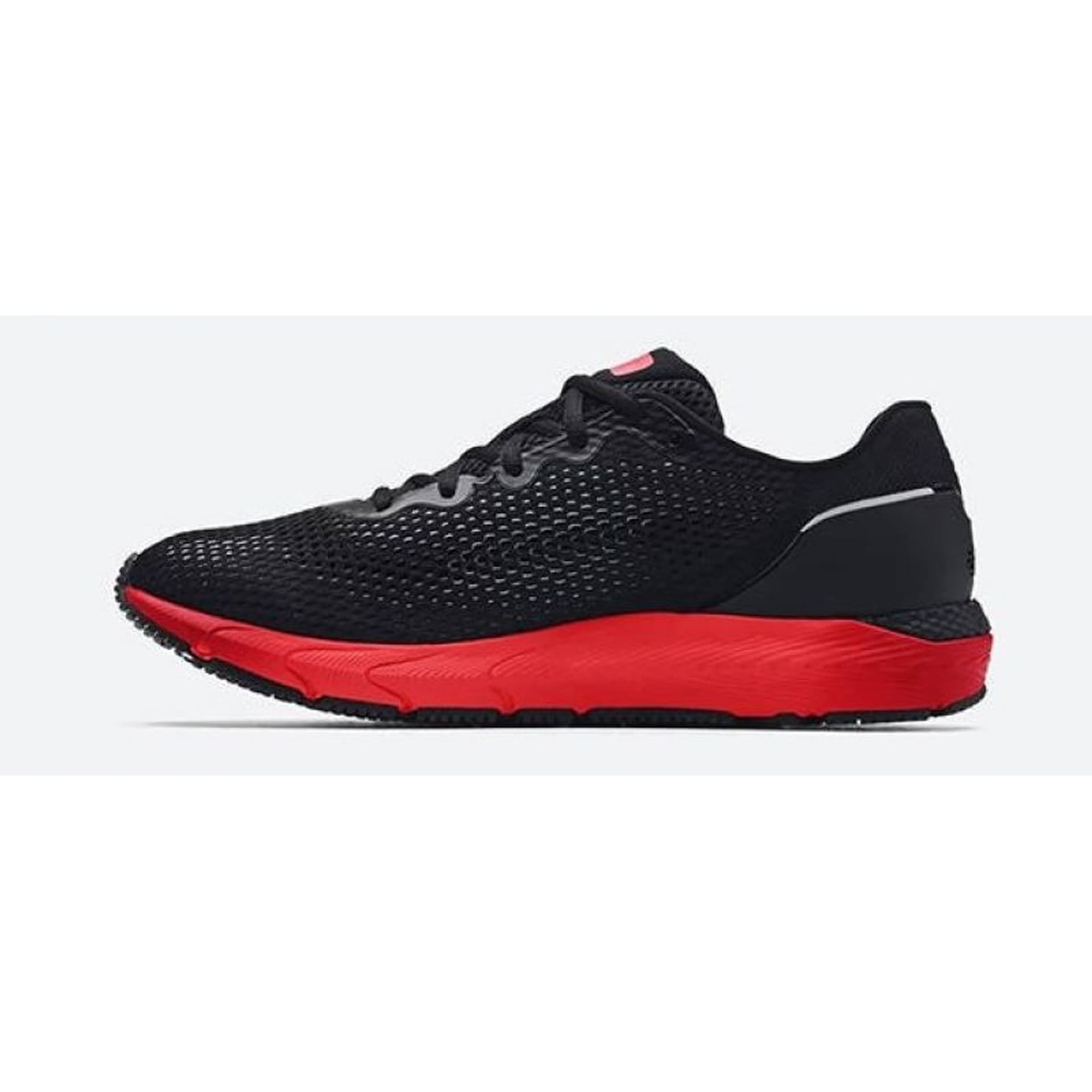 

Buty Under Armour HOVR Sonic 4 Clr Shft M 3023997 (kolor Czarny. Czerwony, rozmiar 45.5)