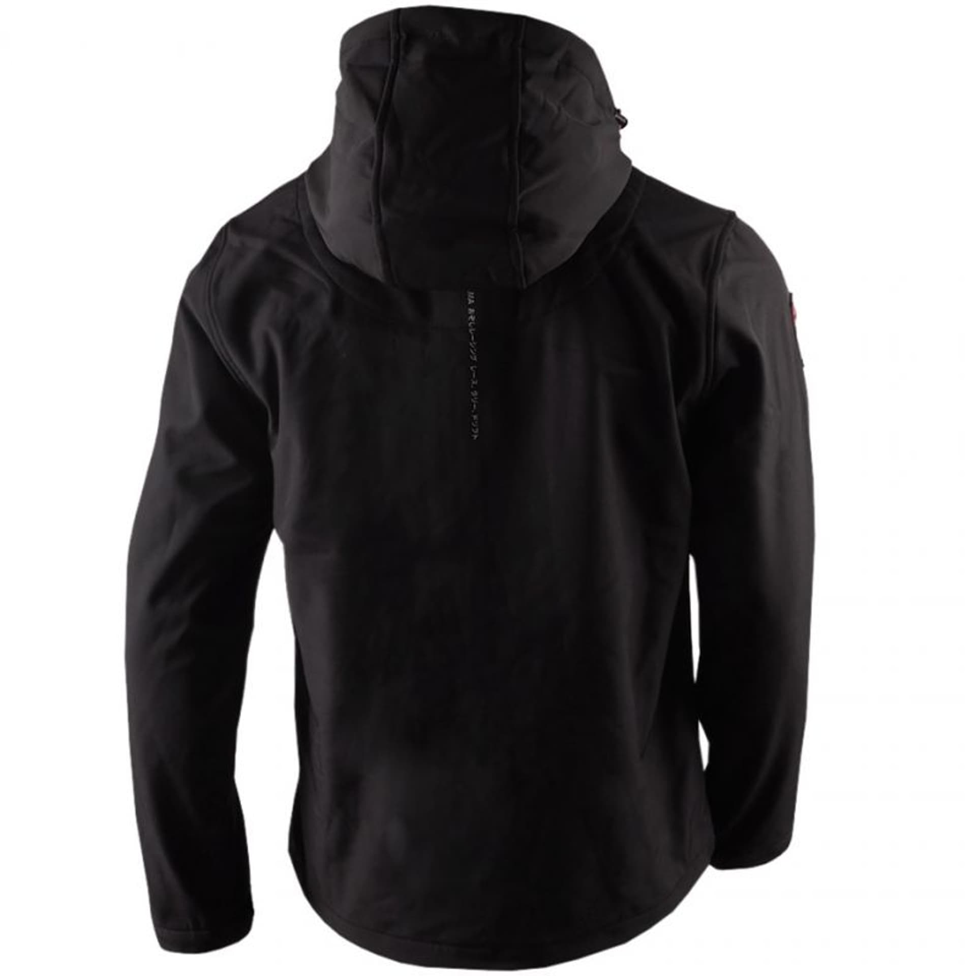 

Kurtka softshell Ozoshi Sachiko M OZ638827 (kolor Czarny, rozmiar M)