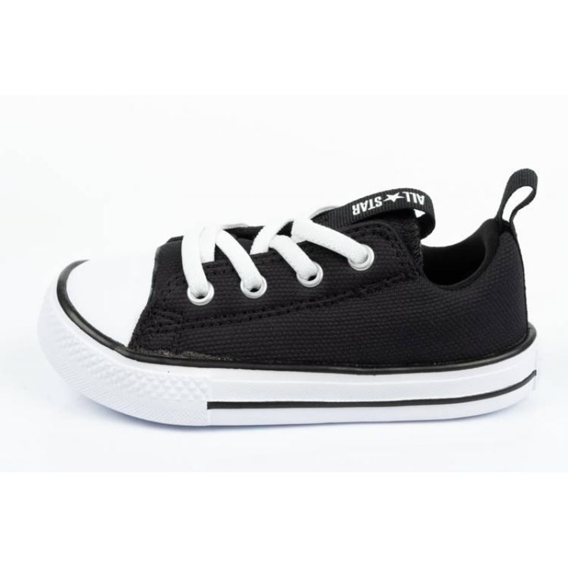 

Trampki Converse Jr (kolor Czarny, rozmiar 23)