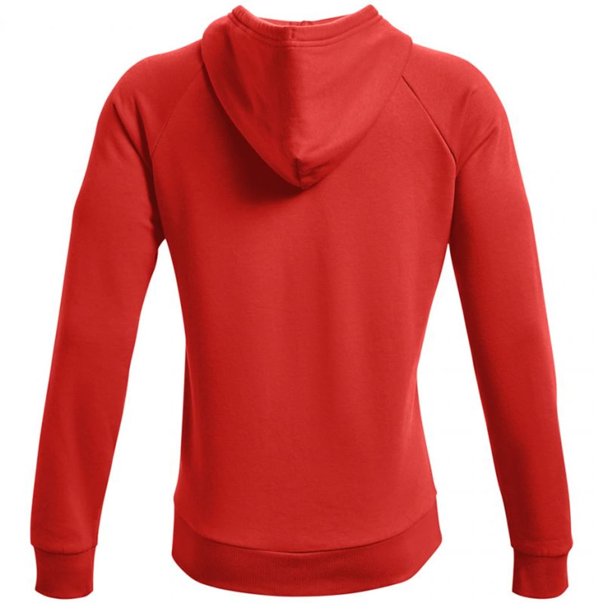 

Bluza Under Armour Rival Fleece Big Logo HD M 1357093 (kolor Czerwony, rozmiar 2 XL)