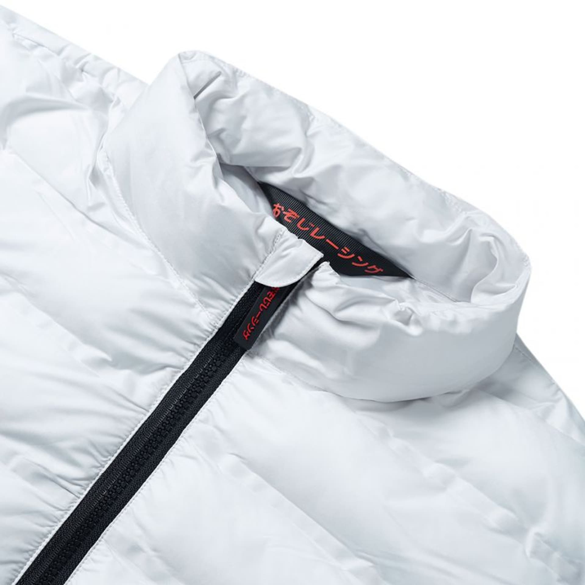 

Kurtka Ozoshi Hokkaido M OAF (kolor Biały, rozmiar XL)