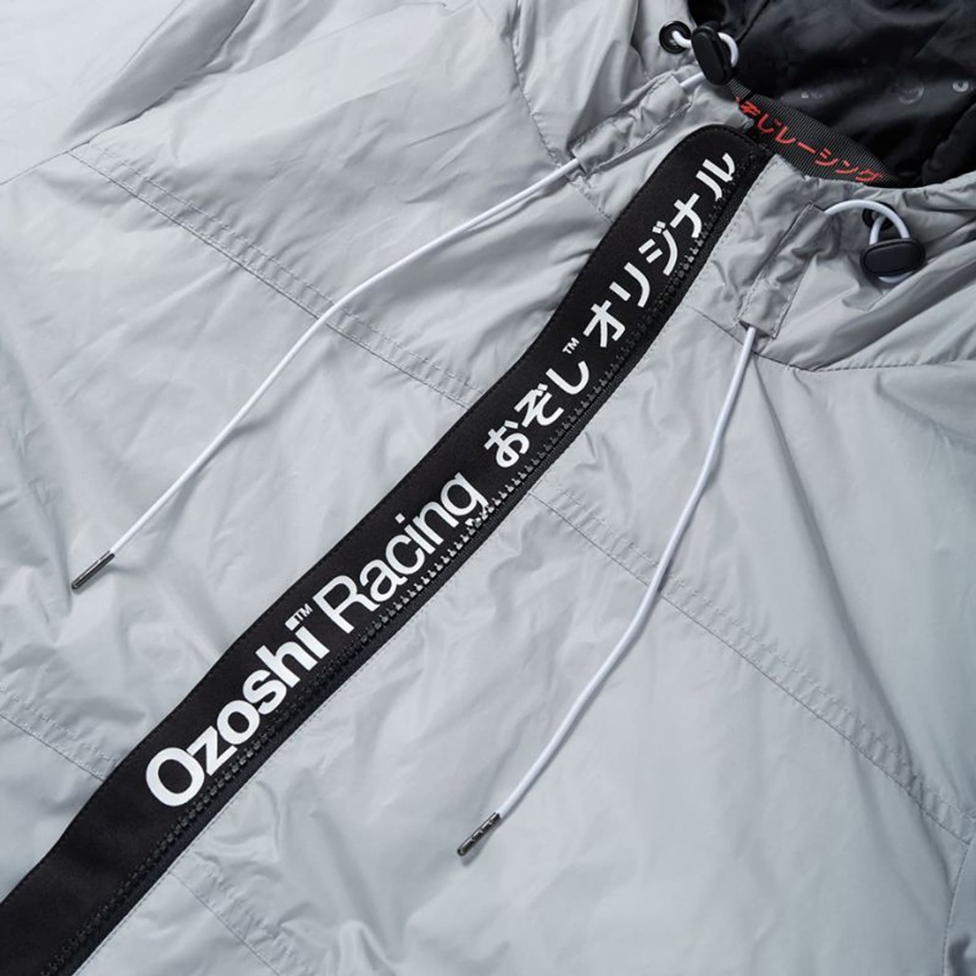 

Kurtka Ozoshi Ginza M (kolor Szary/Srebrny, rozmiar 2 XL)