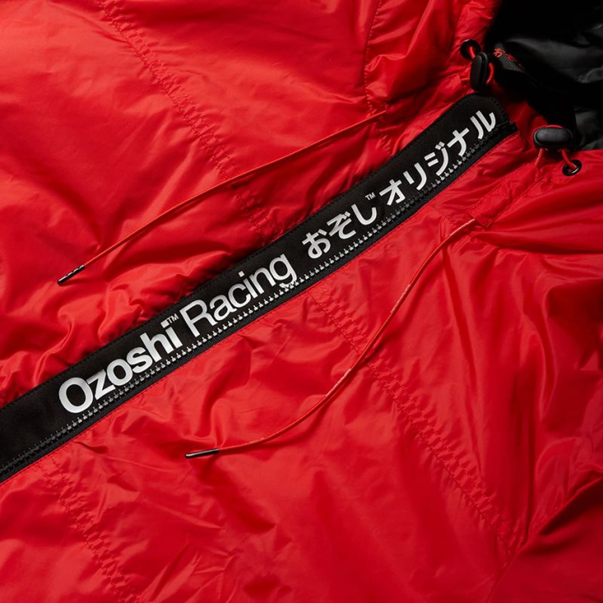 

Kurtka Ozoshi Ginza M (kolor Czerwony, rozmiar S)