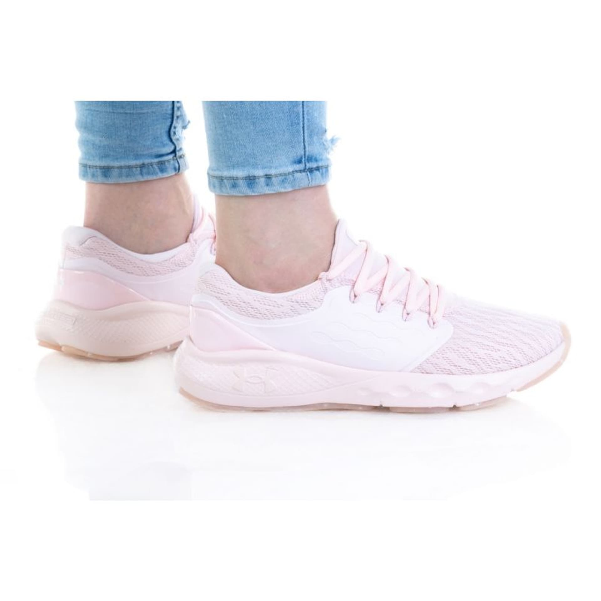 

Buty Under Armour Charged Vantage W 3023565 (kolor Różowy, rozmiar 38)