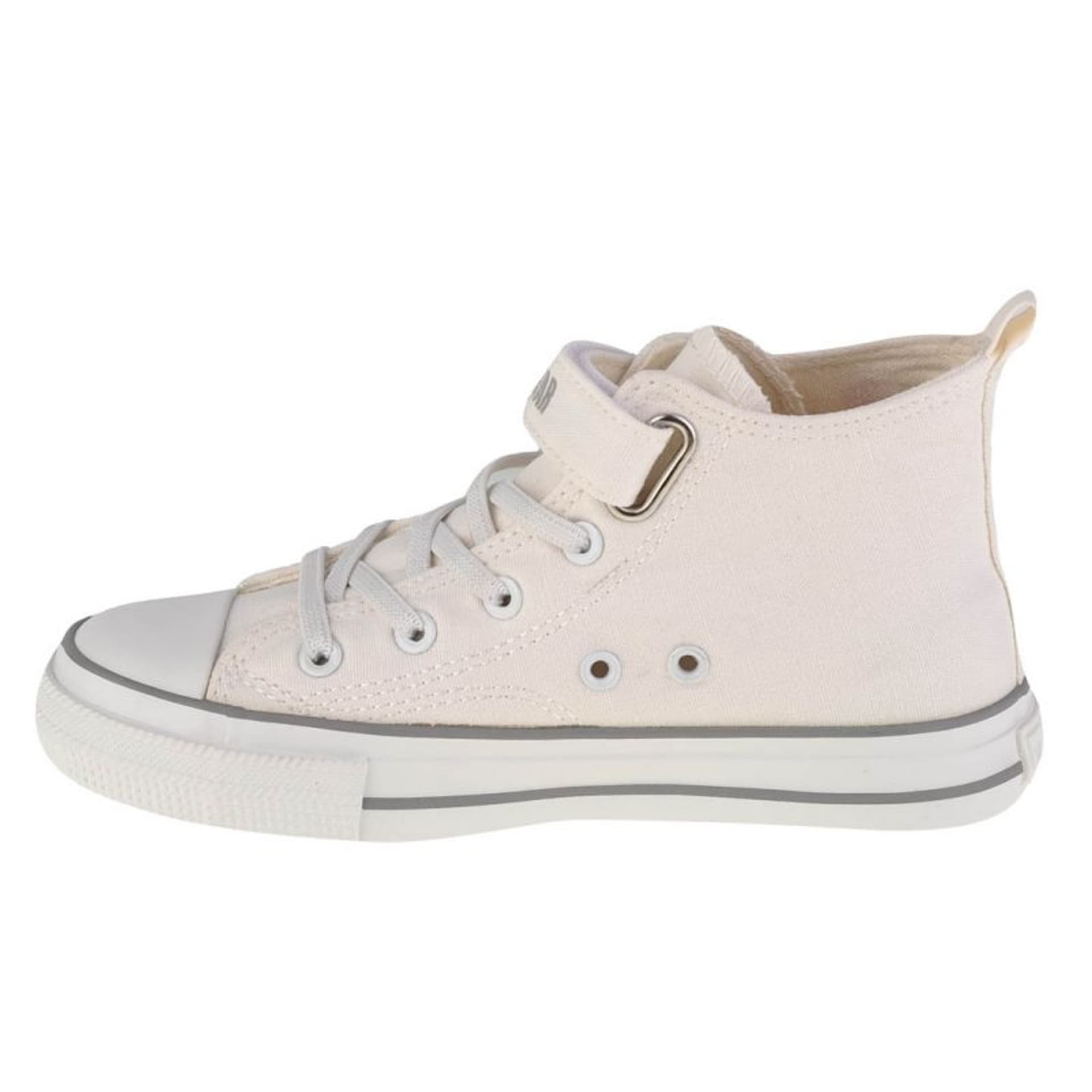 

Buty Big Star Shoes Jr JJ374059 (kolor Biały, rozmiar 32)