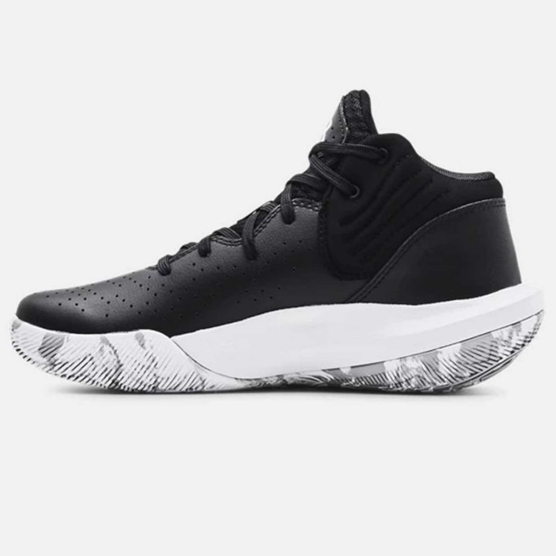 

Buty do koszykówki Under Armour GS Jet '21 Jr 3024794 (kolor Czarny, rozmiar 37 1/2)