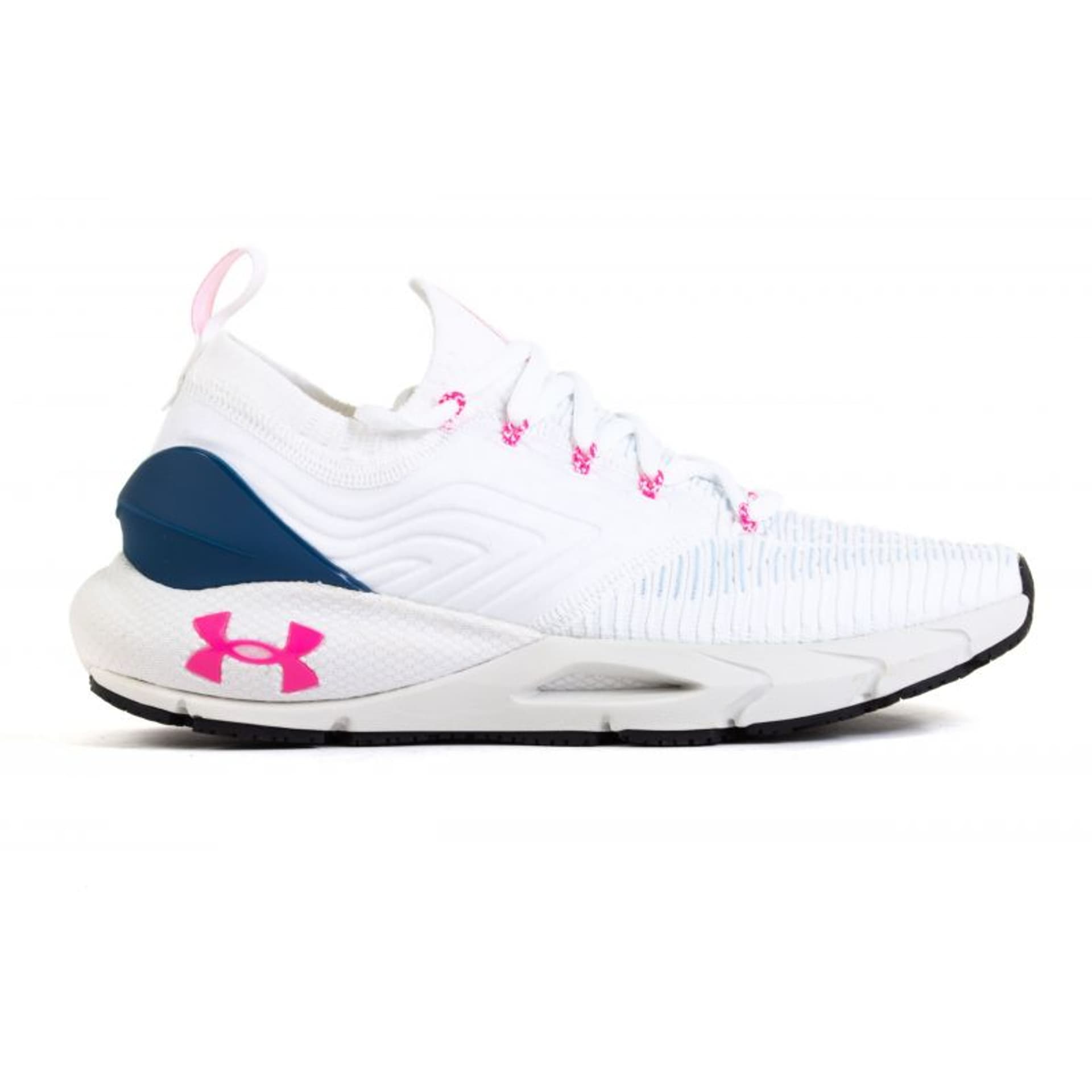 

Buty Under Armour W HOVR Phantom 2 INKNT W 3024155 (kolor Biały, rozmiar 38.5)