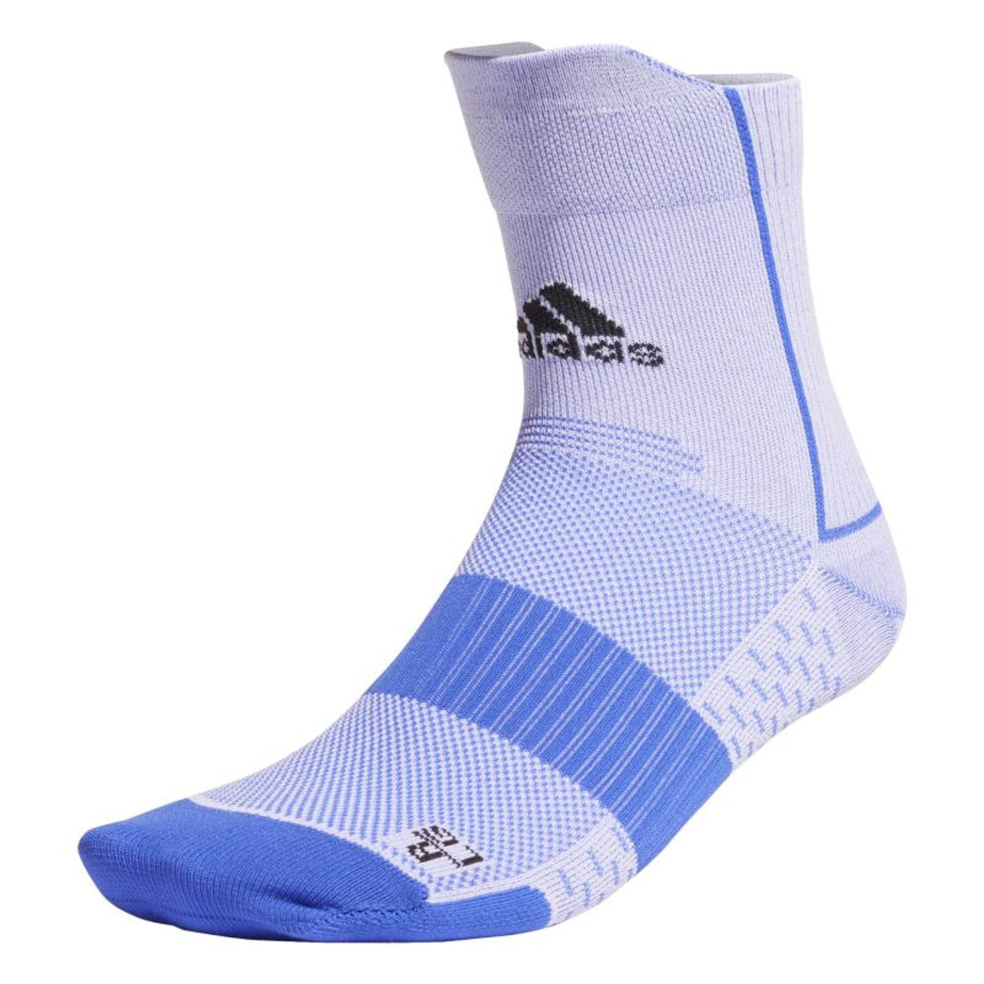 

Skarpety adidas Run Adizero UL Quarter Performance Sock A.R (kolor Fioletowy, rozmiar XS)