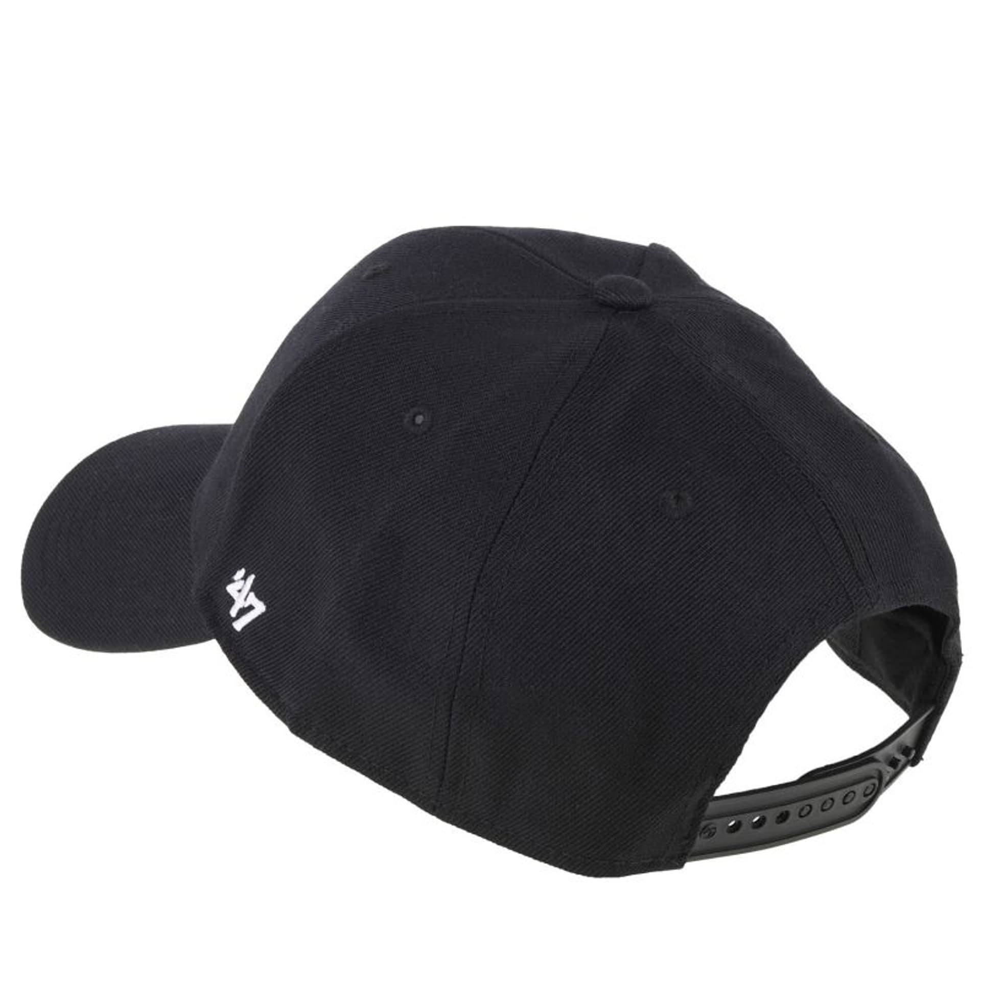 

Czapka 47 Brand MLB Los Angeles Dodgers MVP Cap B-MVPSP12WBP-BKF B-MVPSP12WBP-BKF (kolor Czarny, rozmiar, Kolor czarny/rozmiar one size